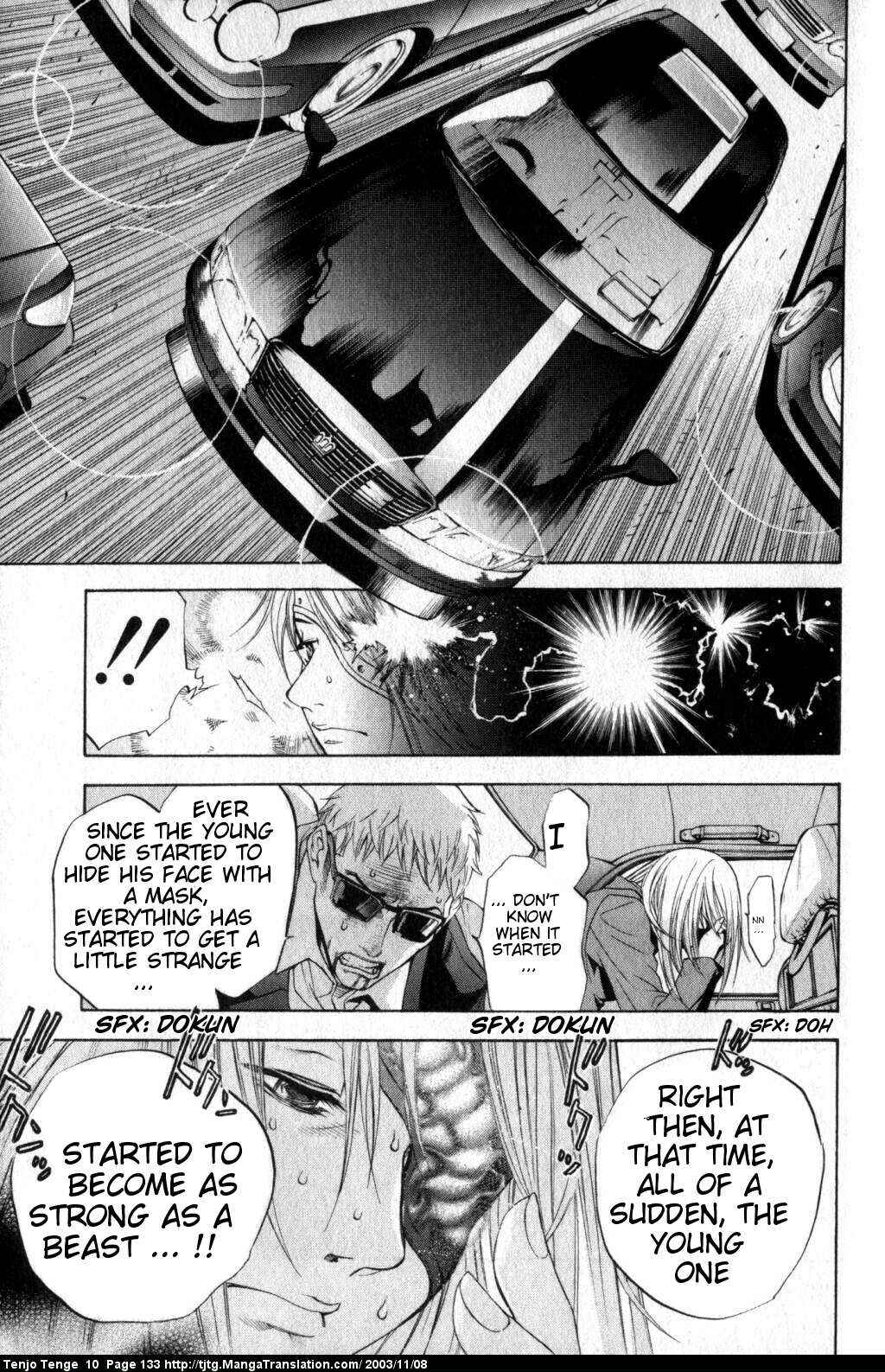 Page 26 Chapter 61 Tenjou Tenge