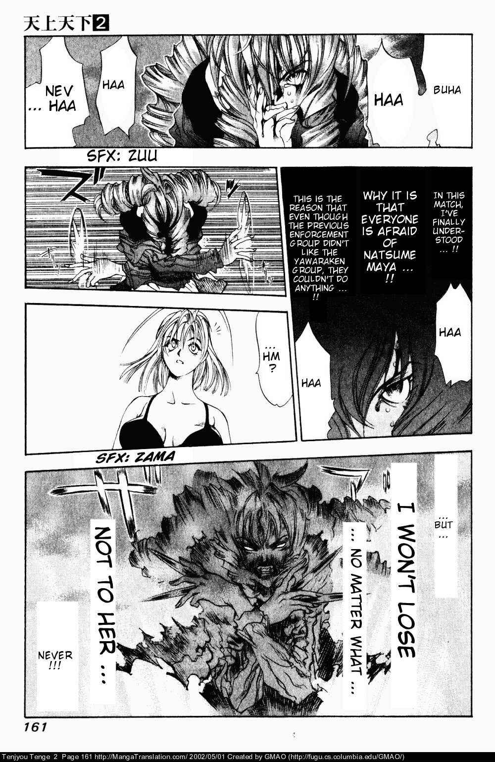 Page 13 Chapter 12 Tenjou Tenge