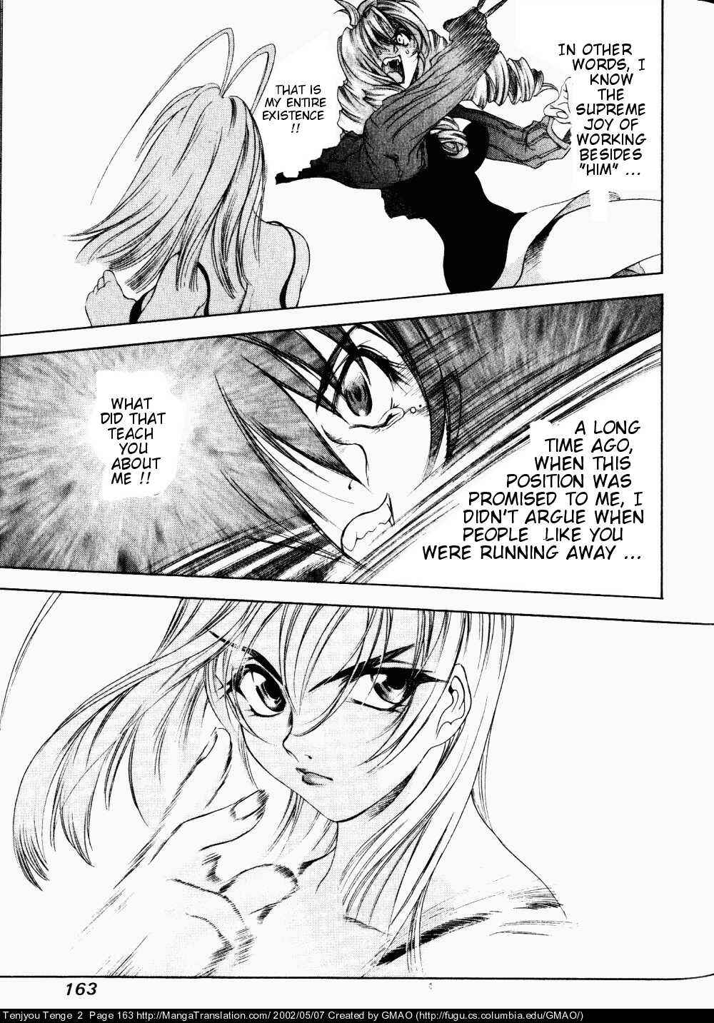 Page 15 Chapter 12 Tenjou Tenge