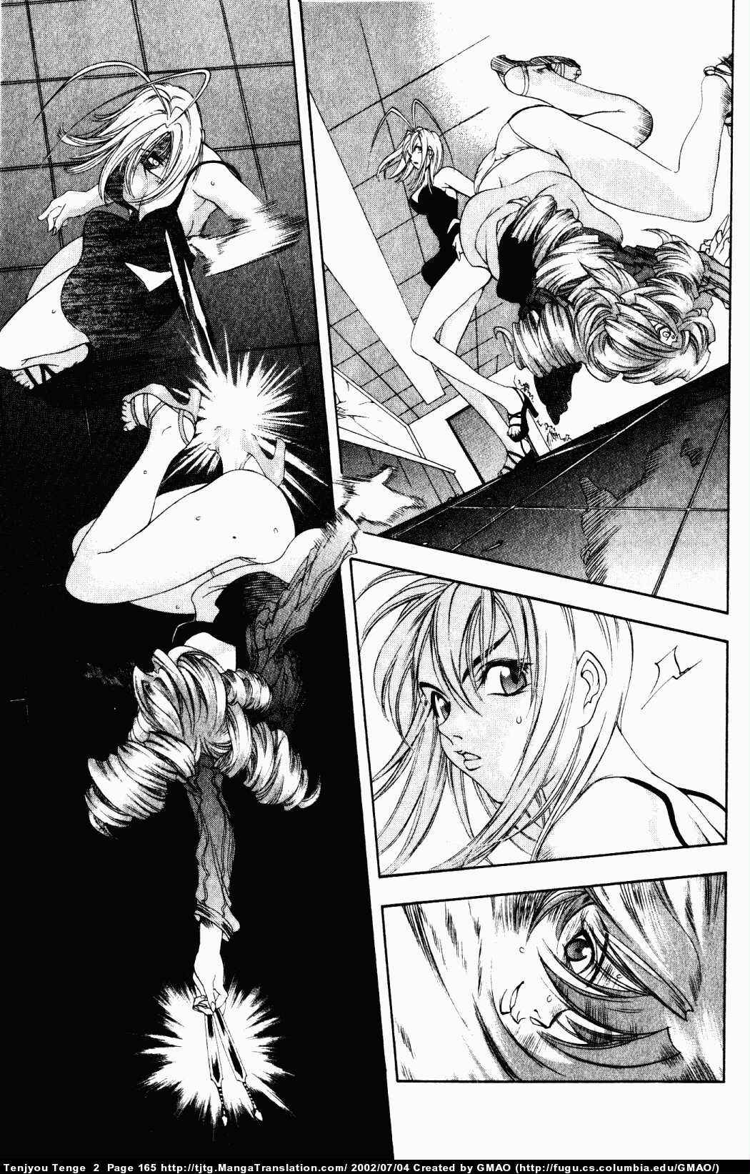 Page 17 Chapter 12 Tenjou Tenge