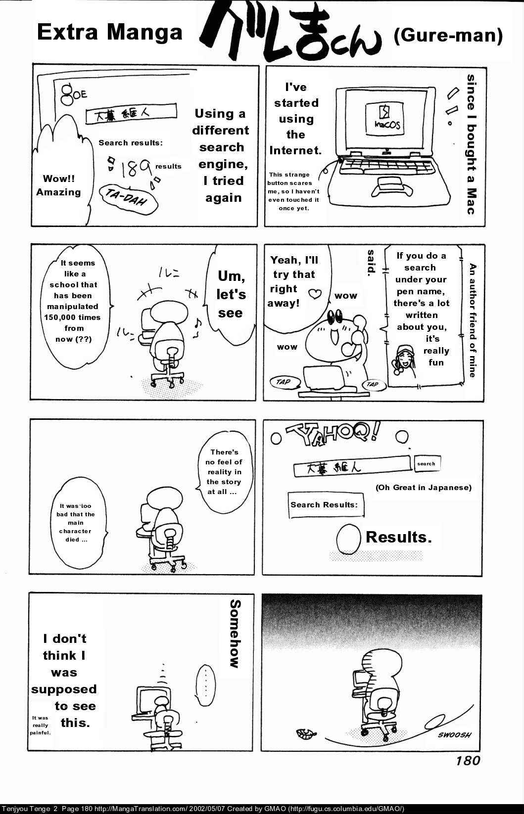 Page 30 Chapter 12 Tenjou Tenge