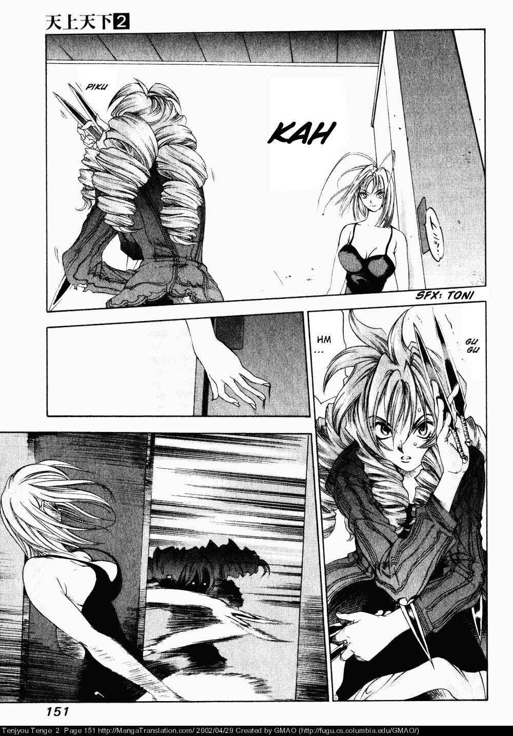 Page 4 Chapter 12 Tenjou Tenge