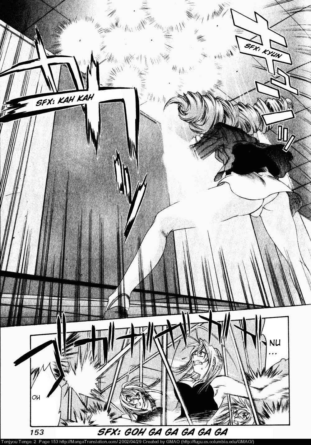 Page 6 Chapter 12 Tenjou Tenge