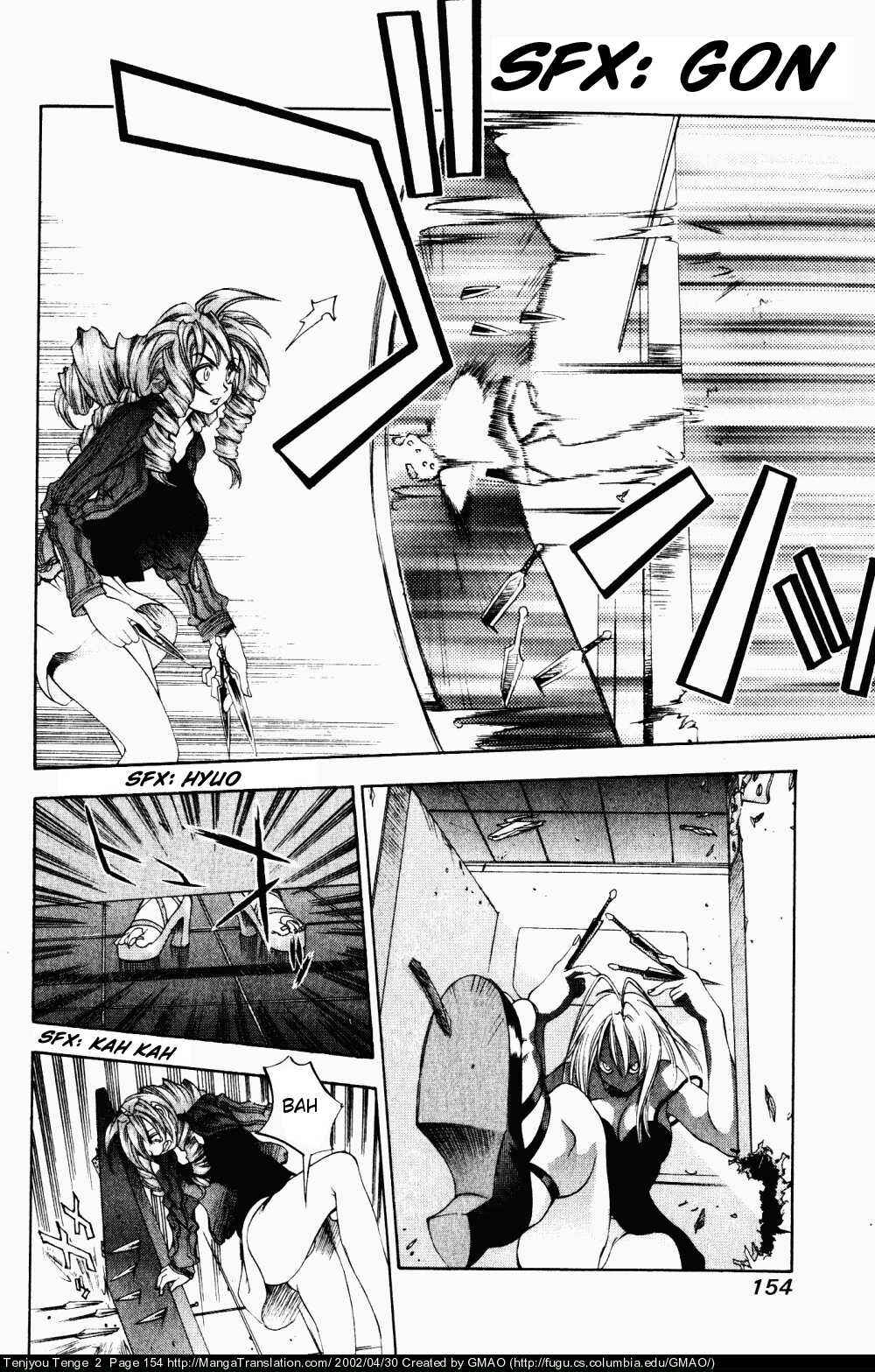 Page 7 Chapter 12 Tenjou Tenge