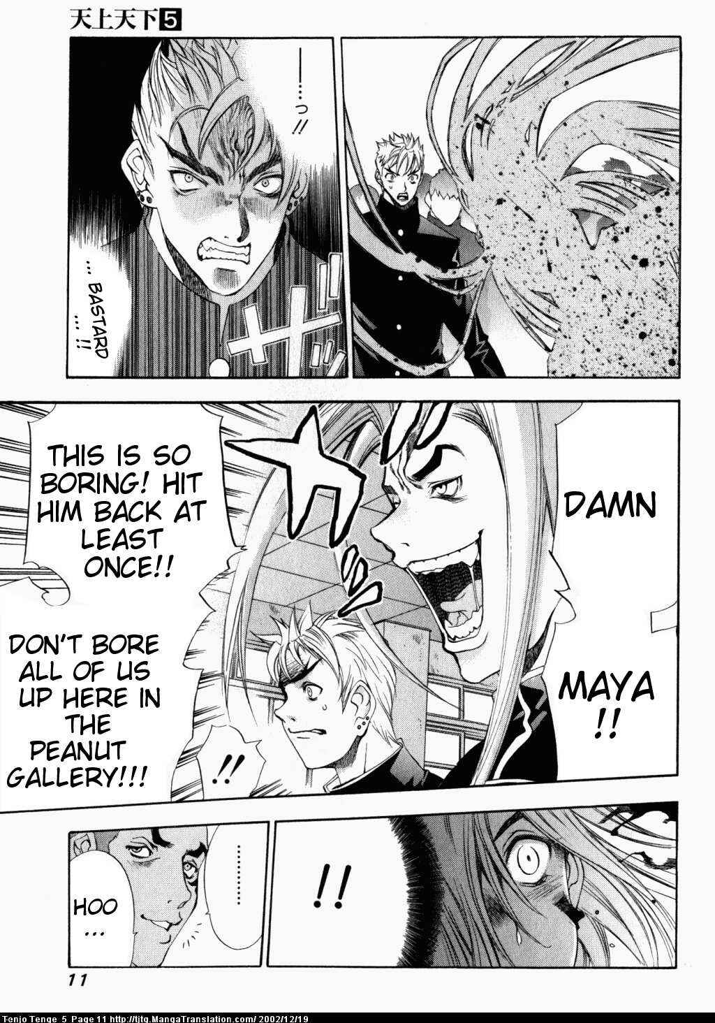 Page 11 Chapter 27 Tenjou Tenge