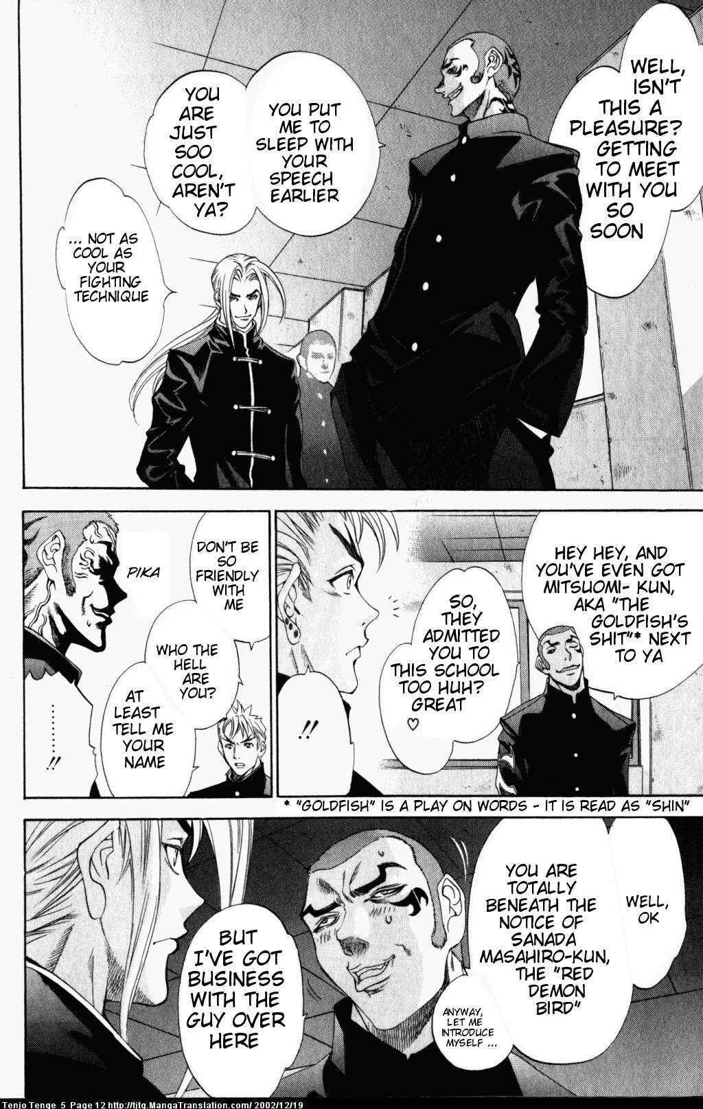 Page 12 Chapter 27 Tenjou Tenge