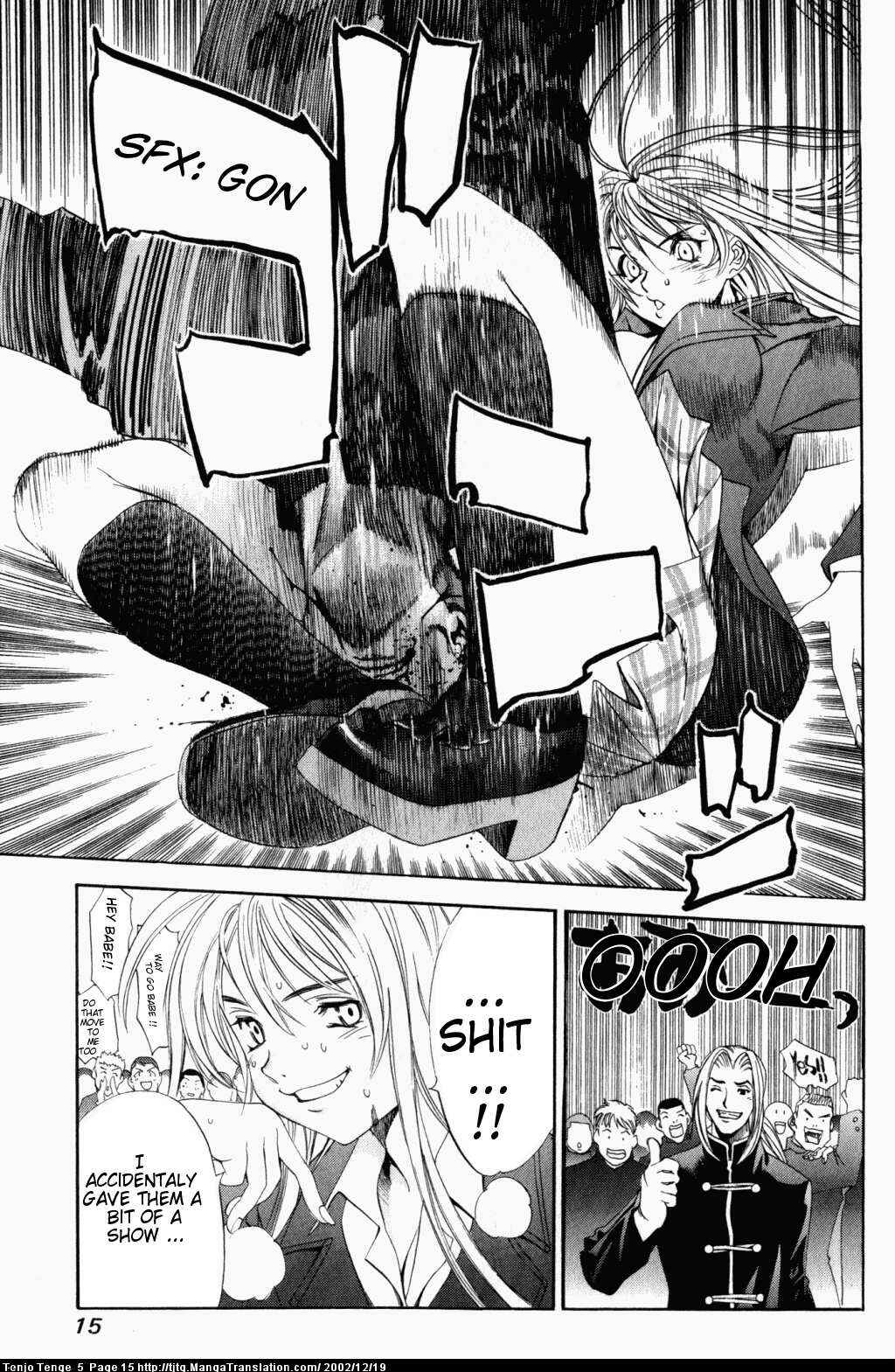 Page 15 Chapter 27 Tenjou Tenge
