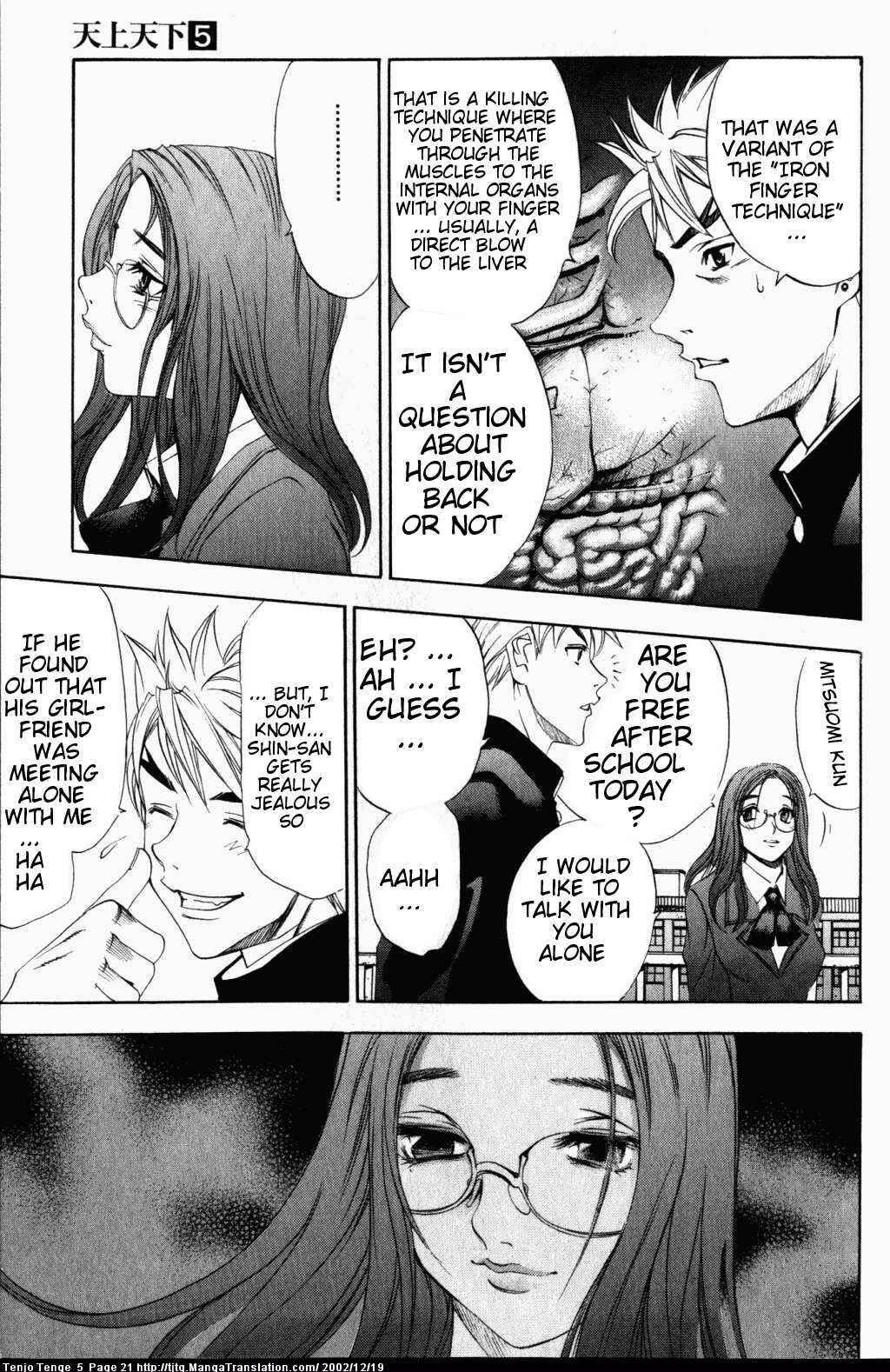 Page 21 Chapter 27 Tenjou Tenge