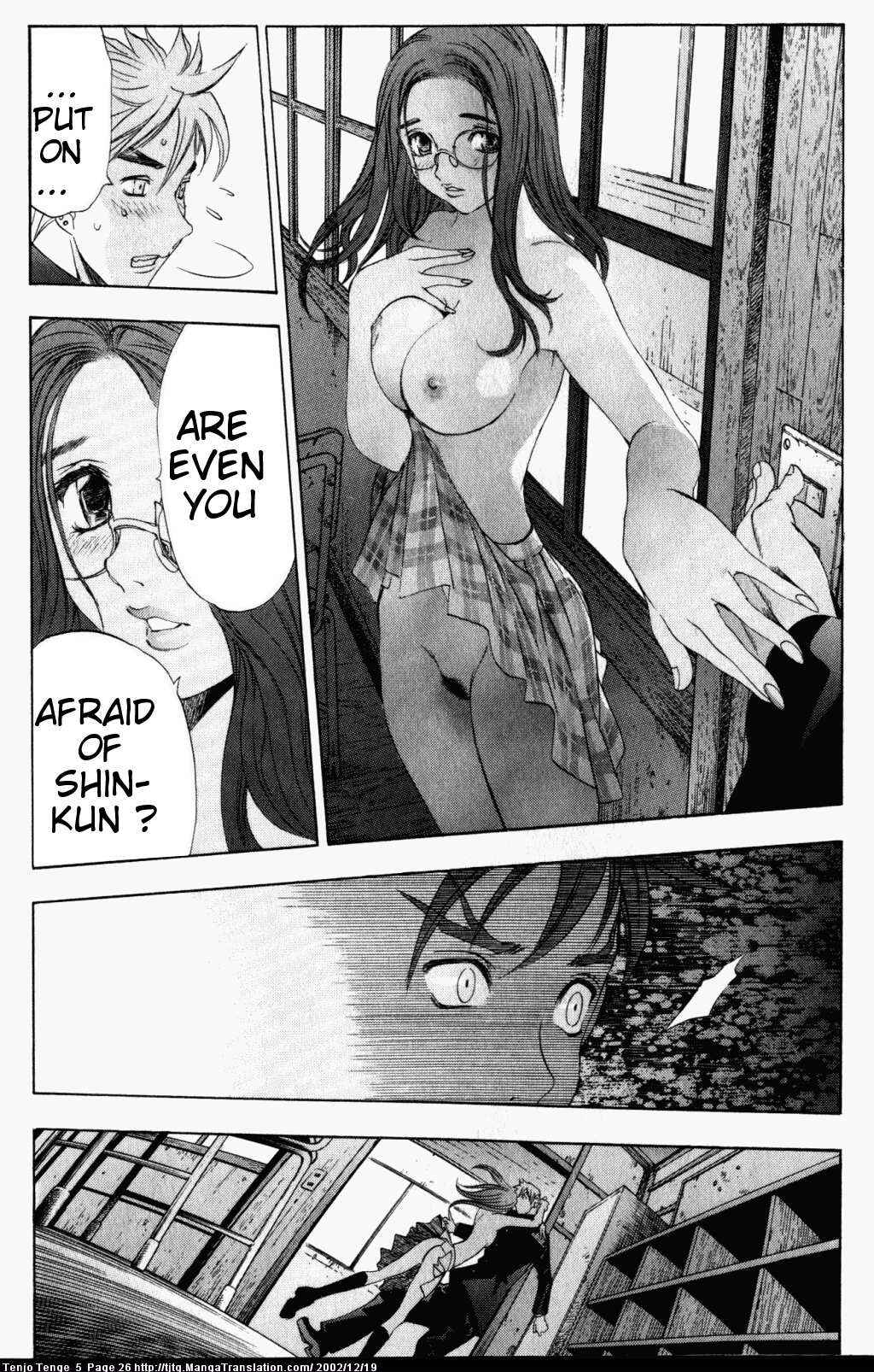 Page 26 Chapter 27 Tenjou Tenge
