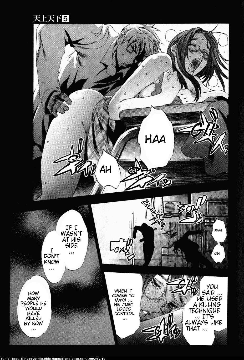 Page 29 Chapter 27 Tenjou Tenge