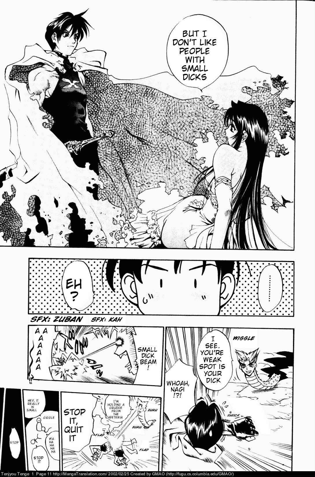 Page 10 Chapter 7 Tenjou Tenge