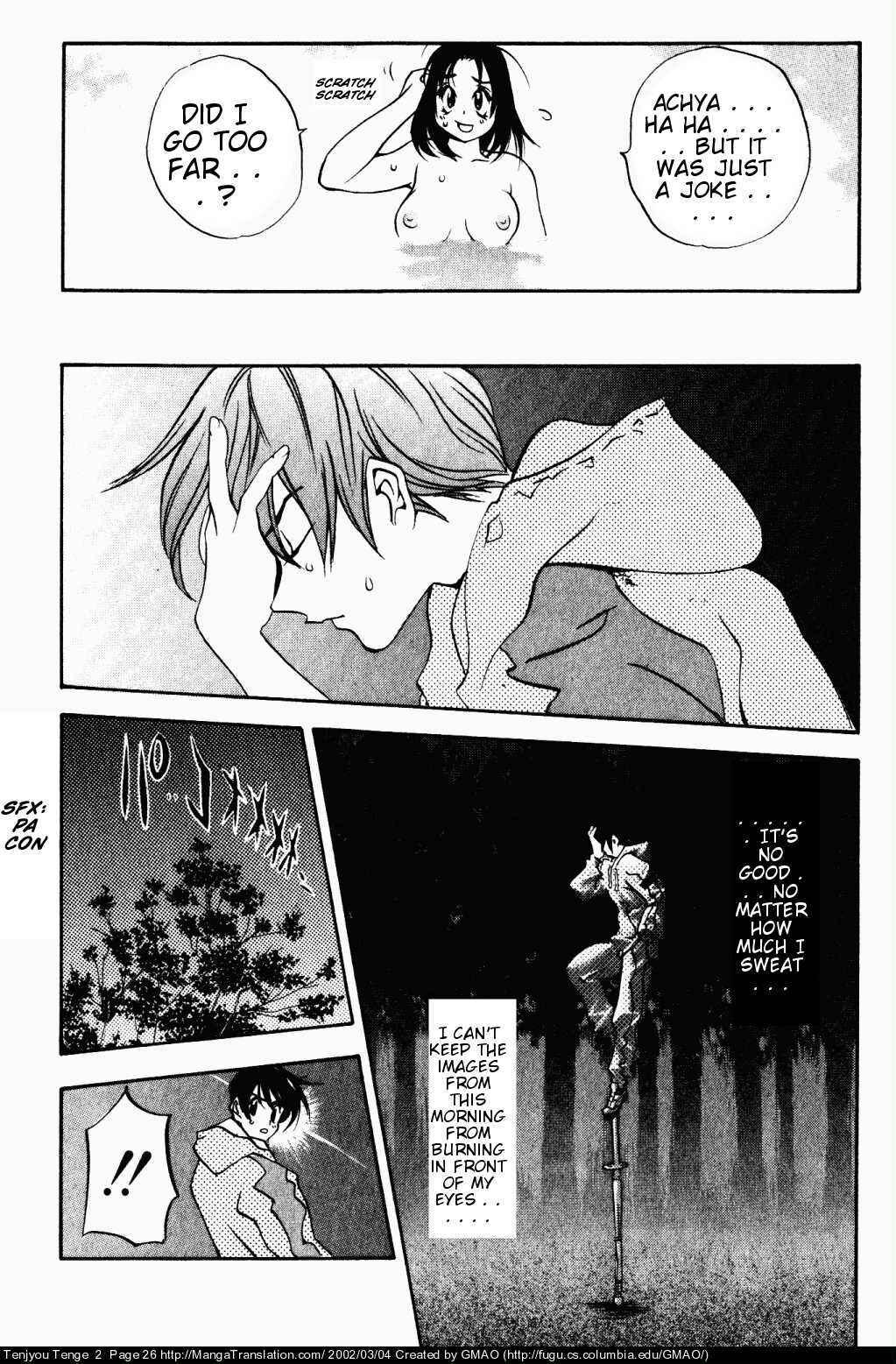 Page 24 Chapter 7 Tenjou Tenge
