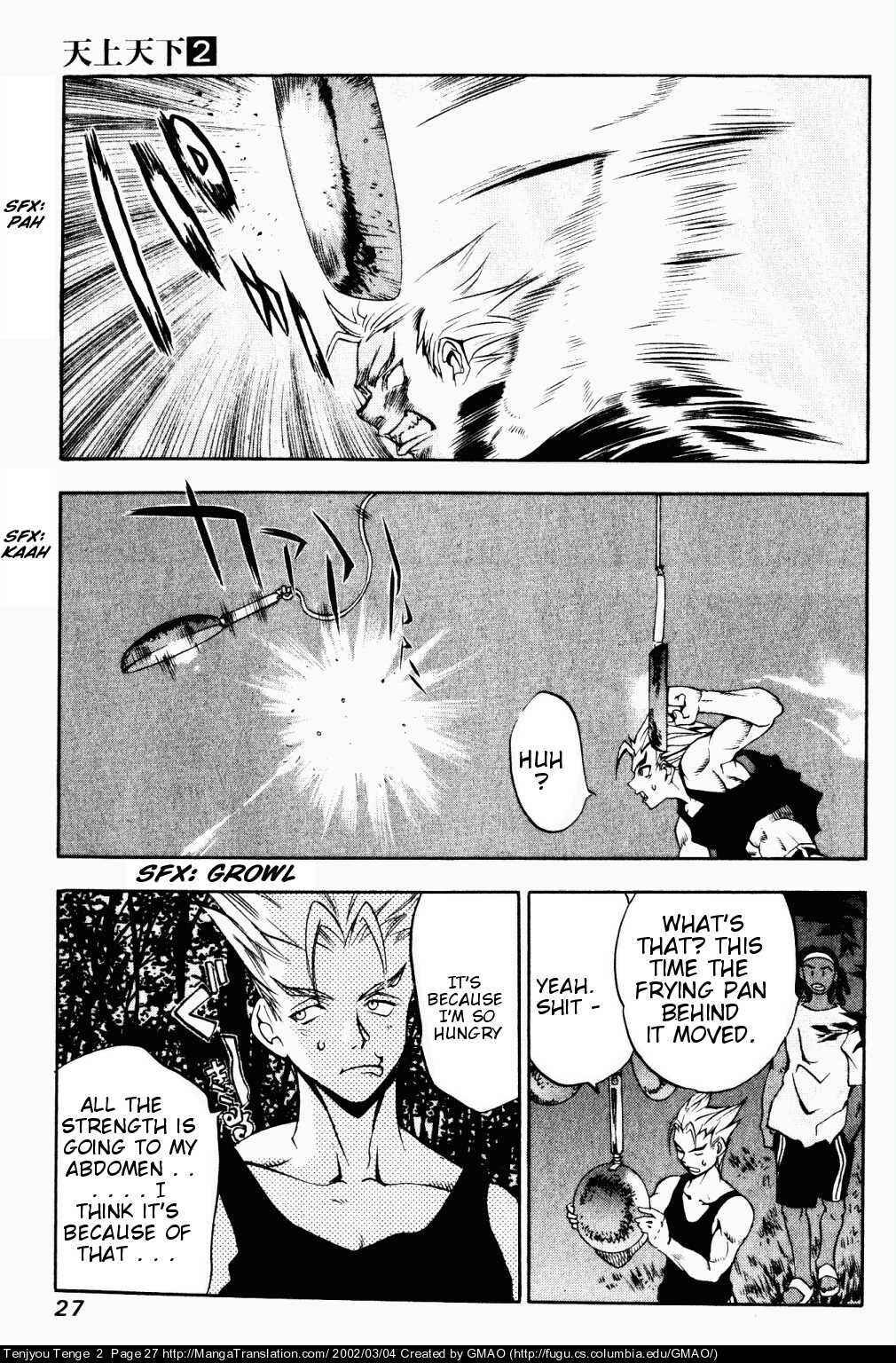 Page 25 Chapter 7 Tenjou Tenge