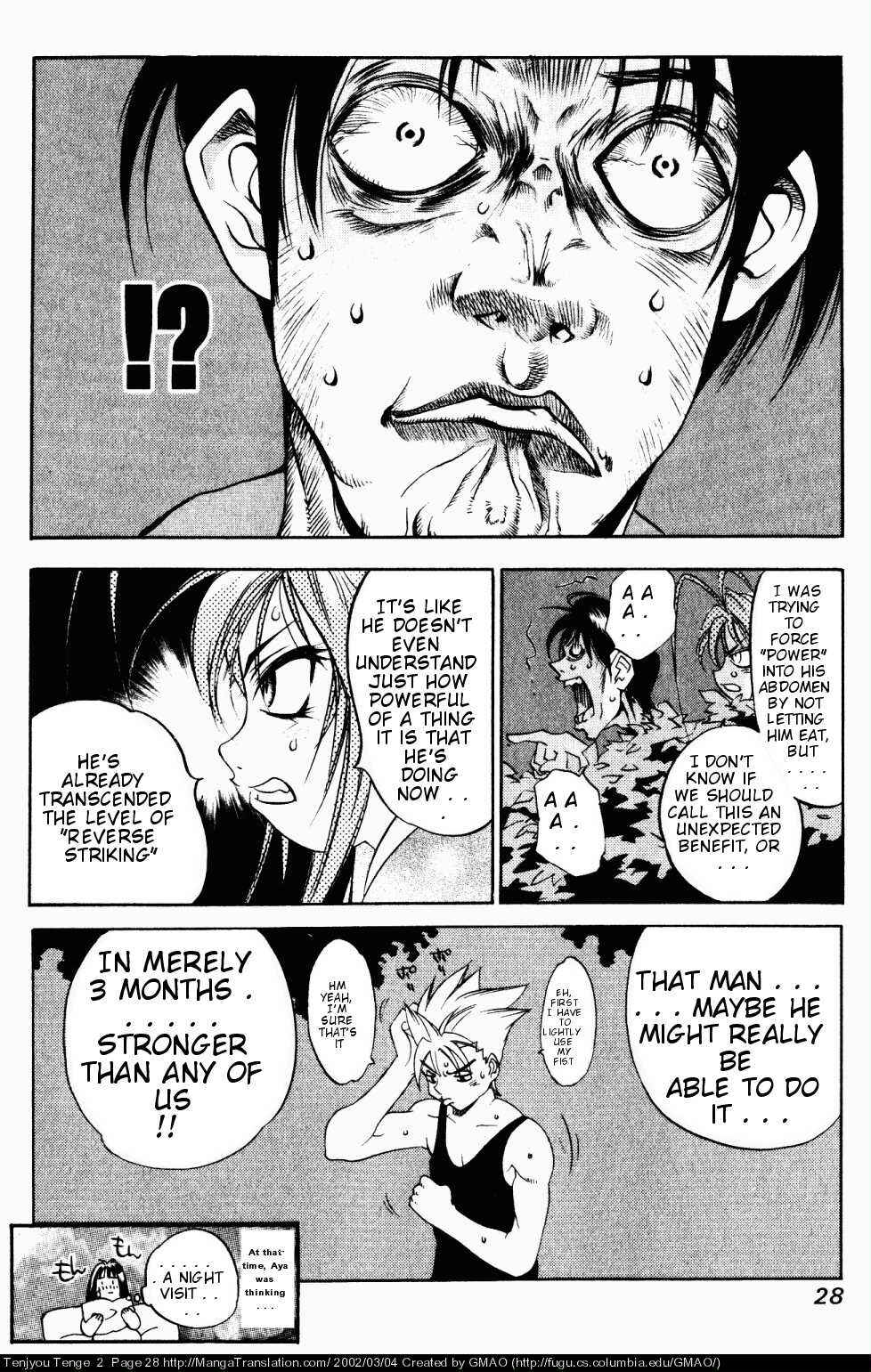 Page 26 Chapter 7 Tenjou Tenge