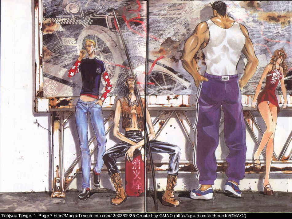 Page 6 Chapter 7 Tenjou Tenge