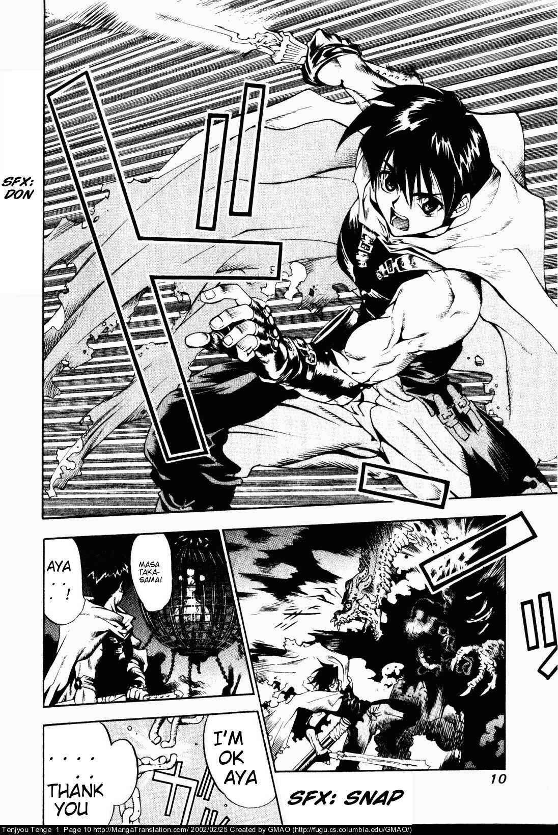 Page 9 Chapter 7 Tenjou Tenge