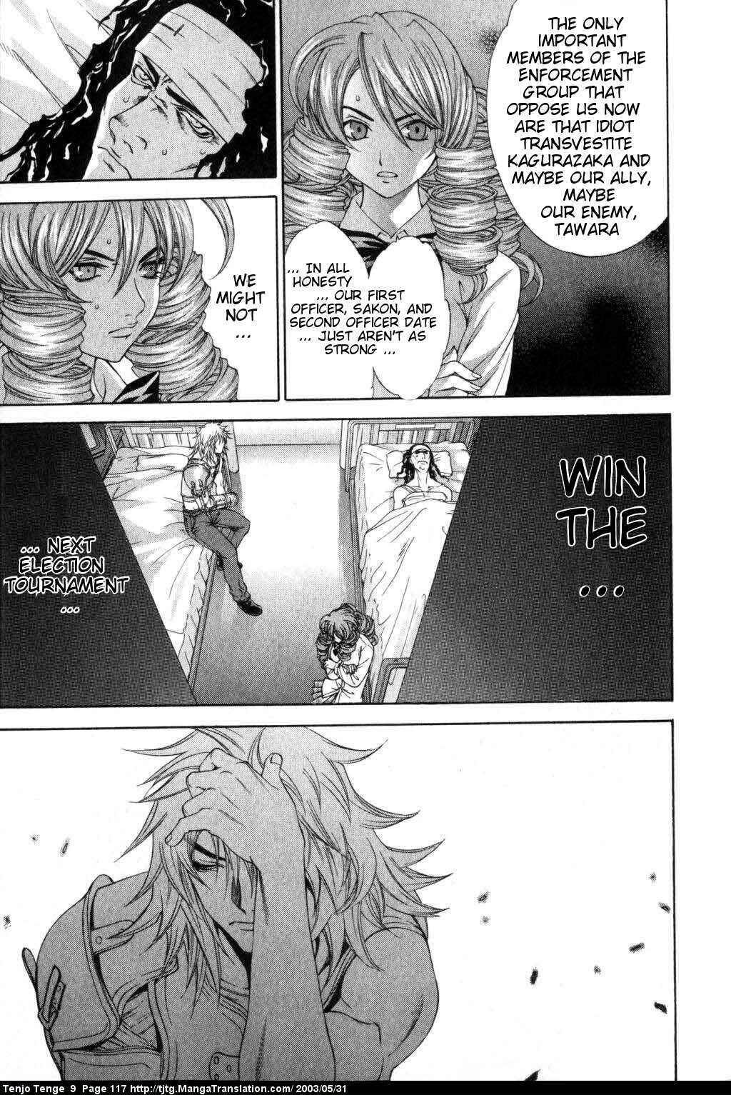 Page 12 Chapter 55 Tenjou Tenge