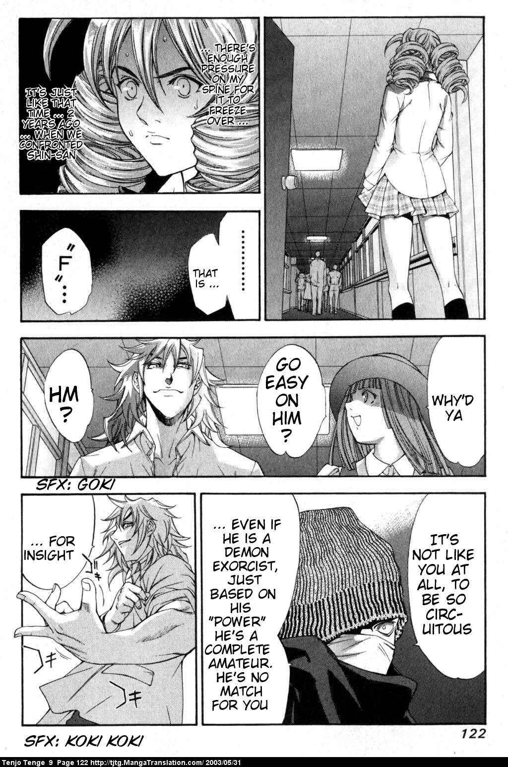 Page 16 Chapter 55 Tenjou Tenge