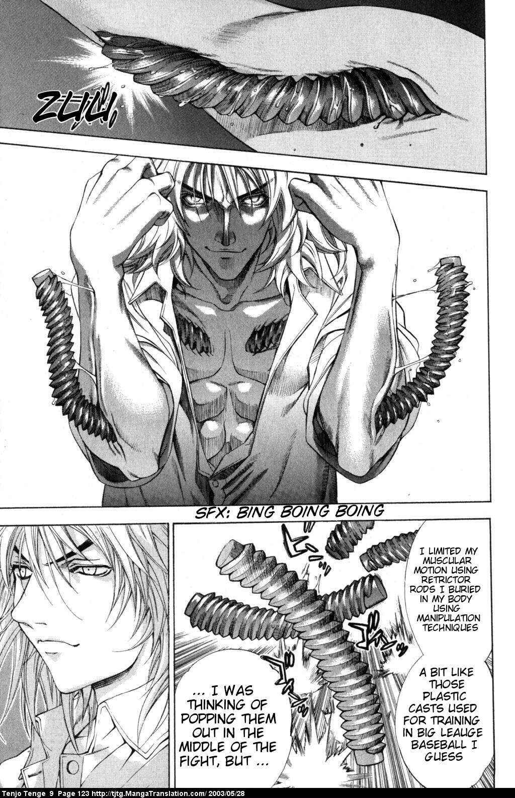 Page 17 Chapter 55 Tenjou Tenge