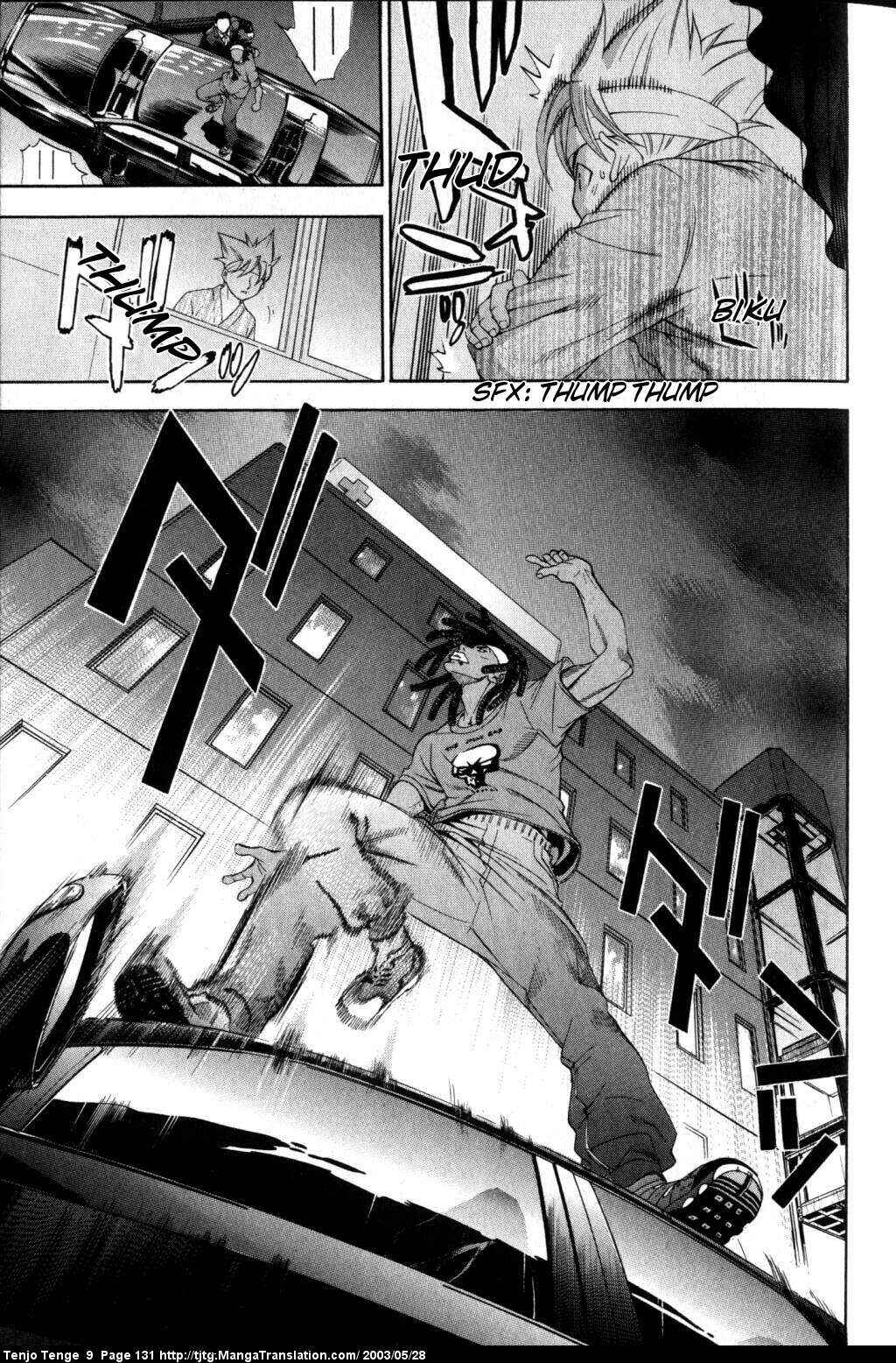 Page 25 Chapter 55 Tenjou Tenge