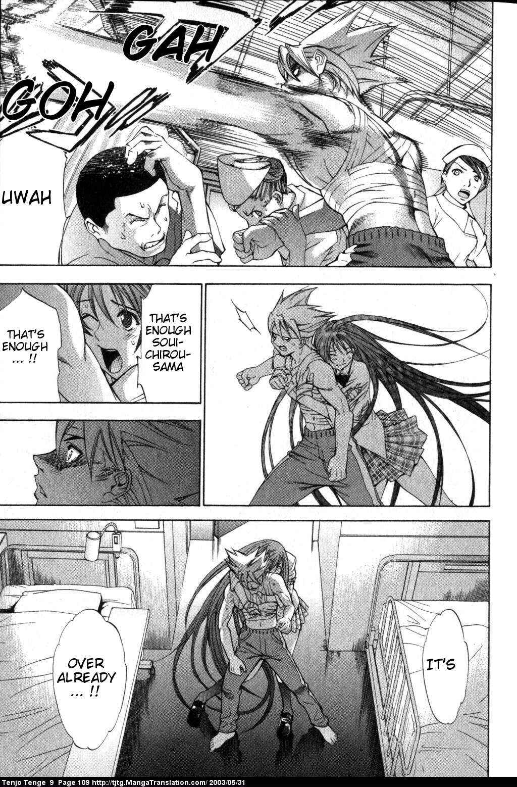 Page 4 Chapter 55 Tenjou Tenge
