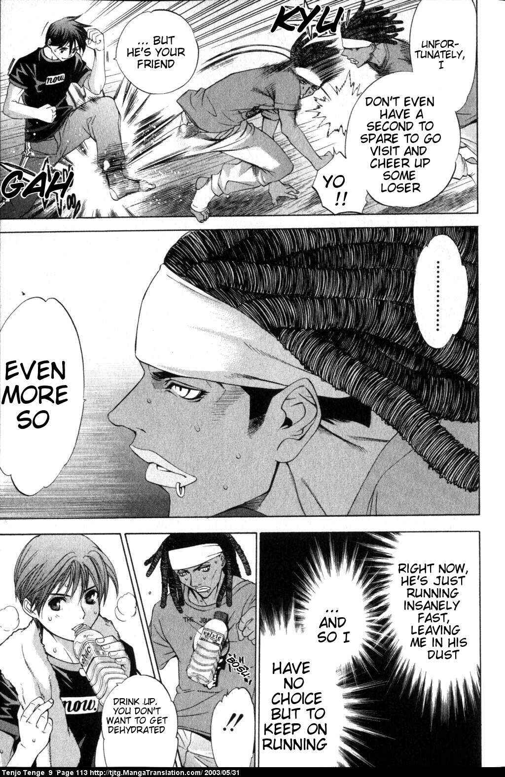 Page 8 Chapter 55 Tenjou Tenge