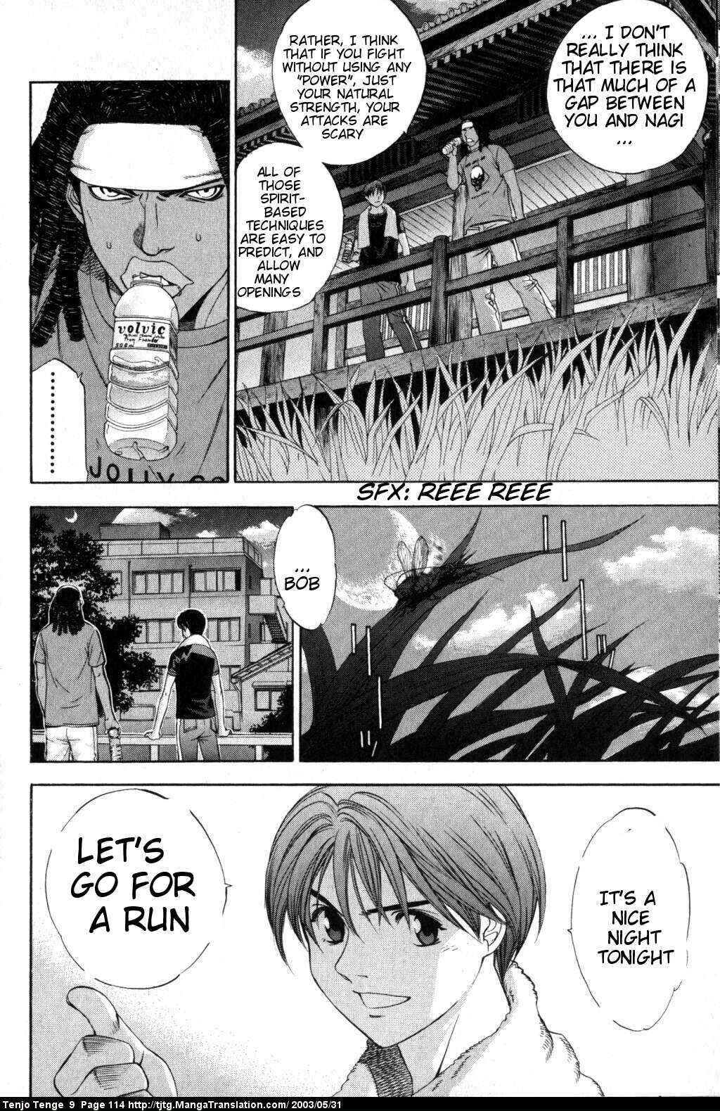 Page 9 Chapter 55 Tenjou Tenge