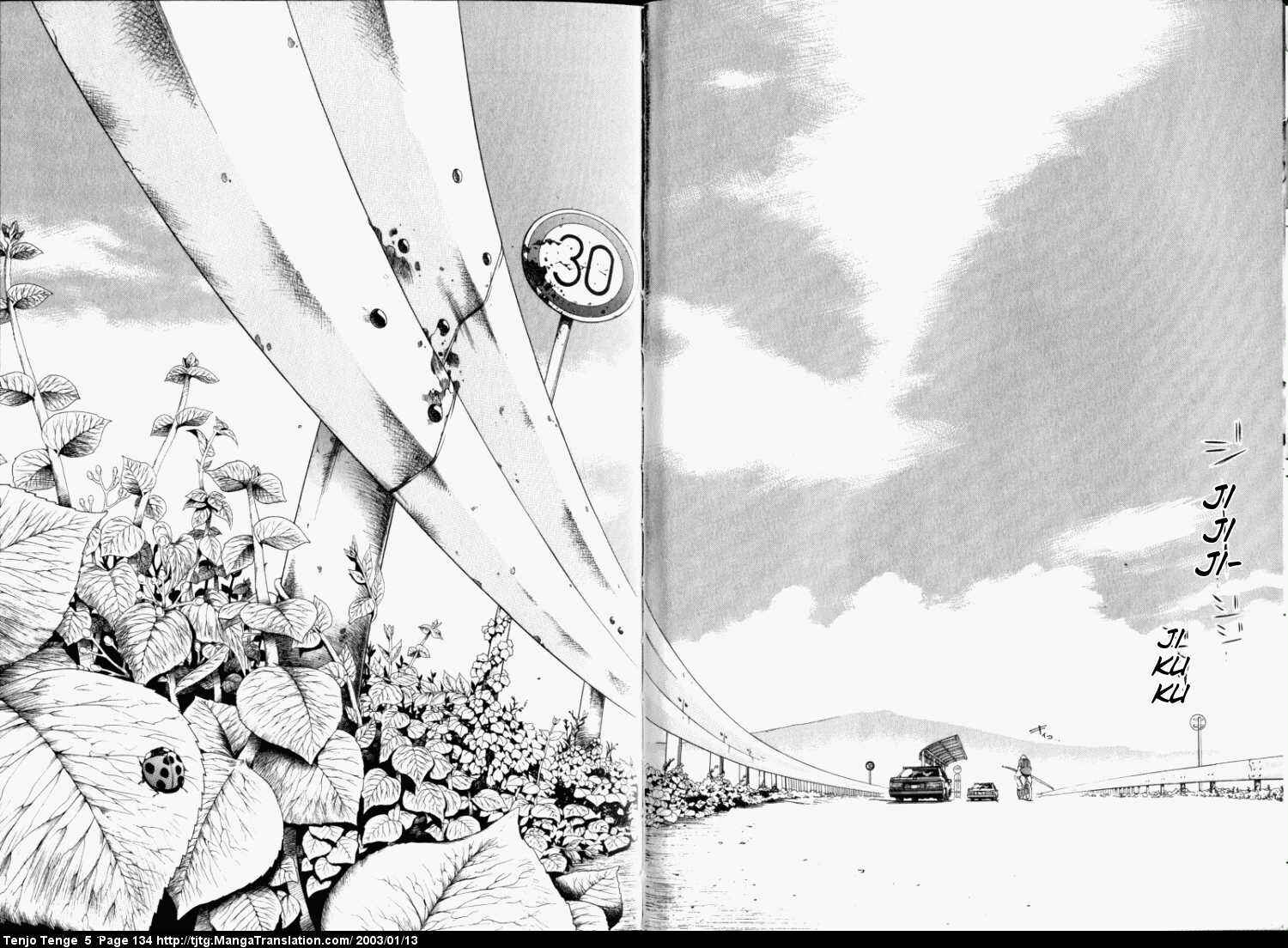 Page 10 Chapter 31 Tenjou Tenge