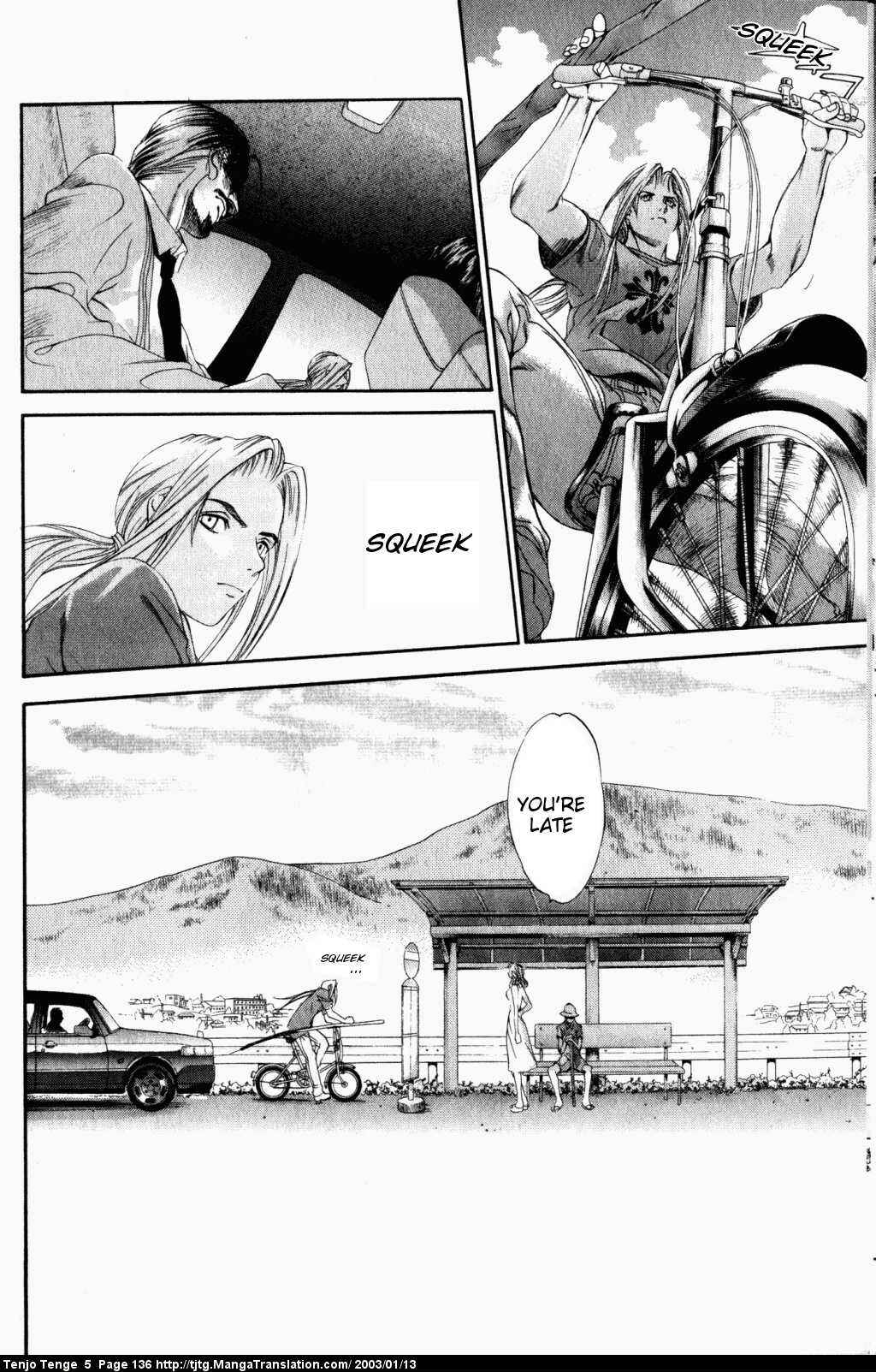 Page 11 Chapter 31 Tenjou Tenge