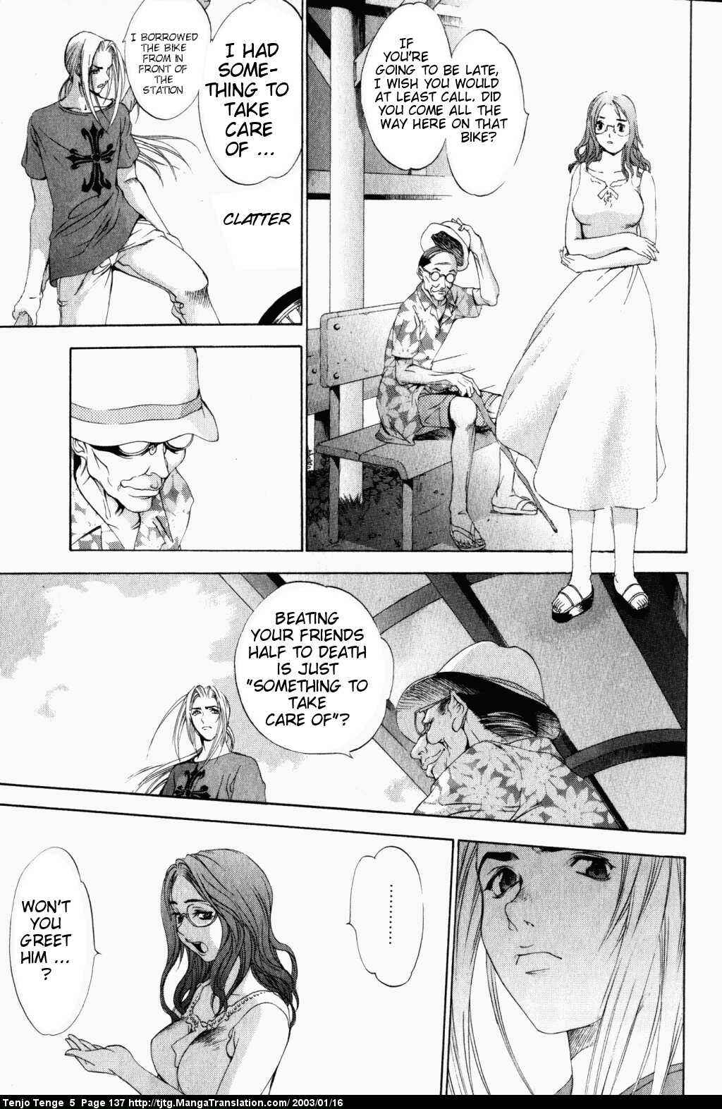 Page 12 Chapter 31 Tenjou Tenge