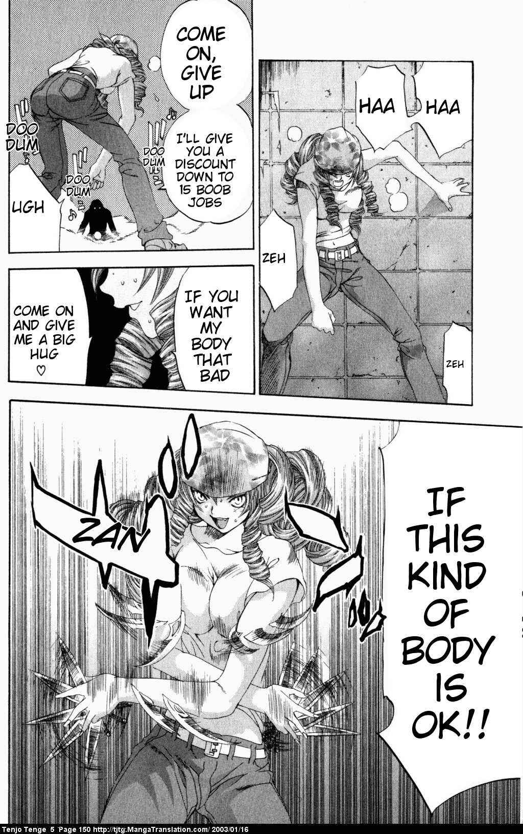 Page 25 Chapter 31 Tenjou Tenge