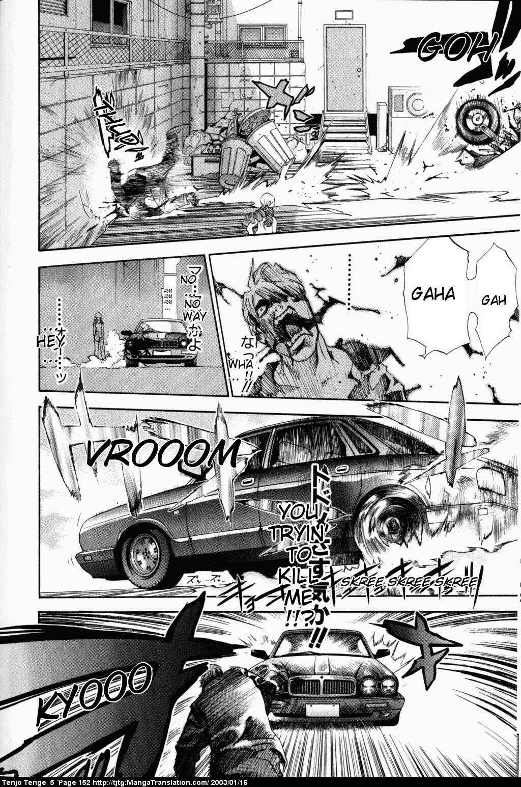 Page 27 Chapter 31 Tenjou Tenge