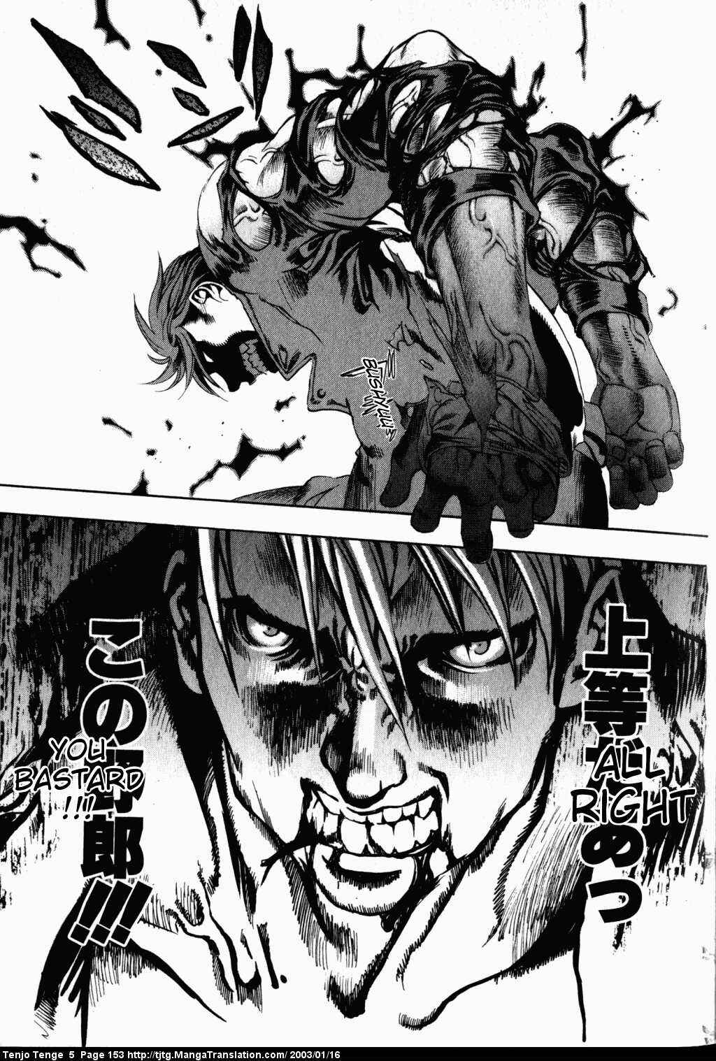 Page 28 Chapter 31 Tenjou Tenge