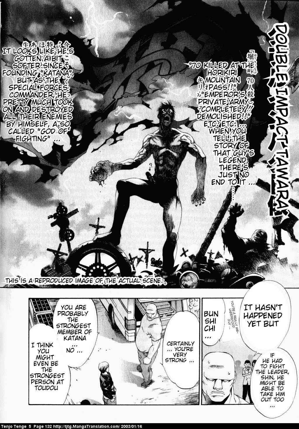 Page 8 Chapter 31 Tenjou Tenge