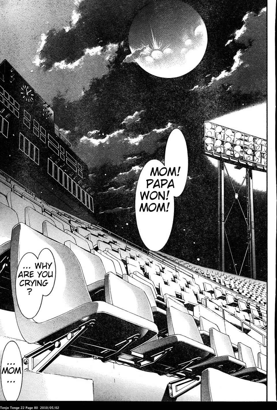 Page 11 Chapter 132 Tenjou Tenge