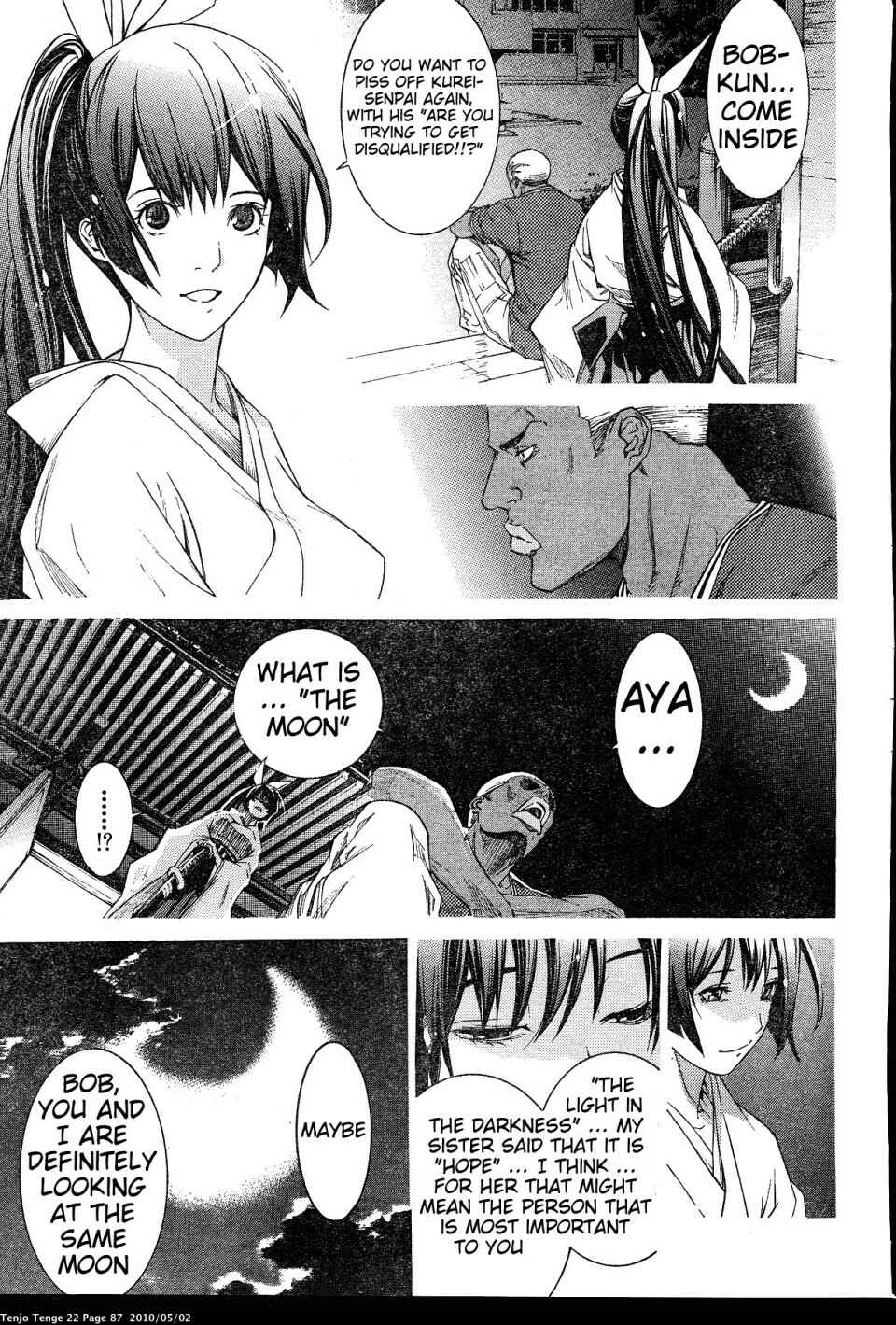 Page 18 Chapter 132 Tenjou Tenge