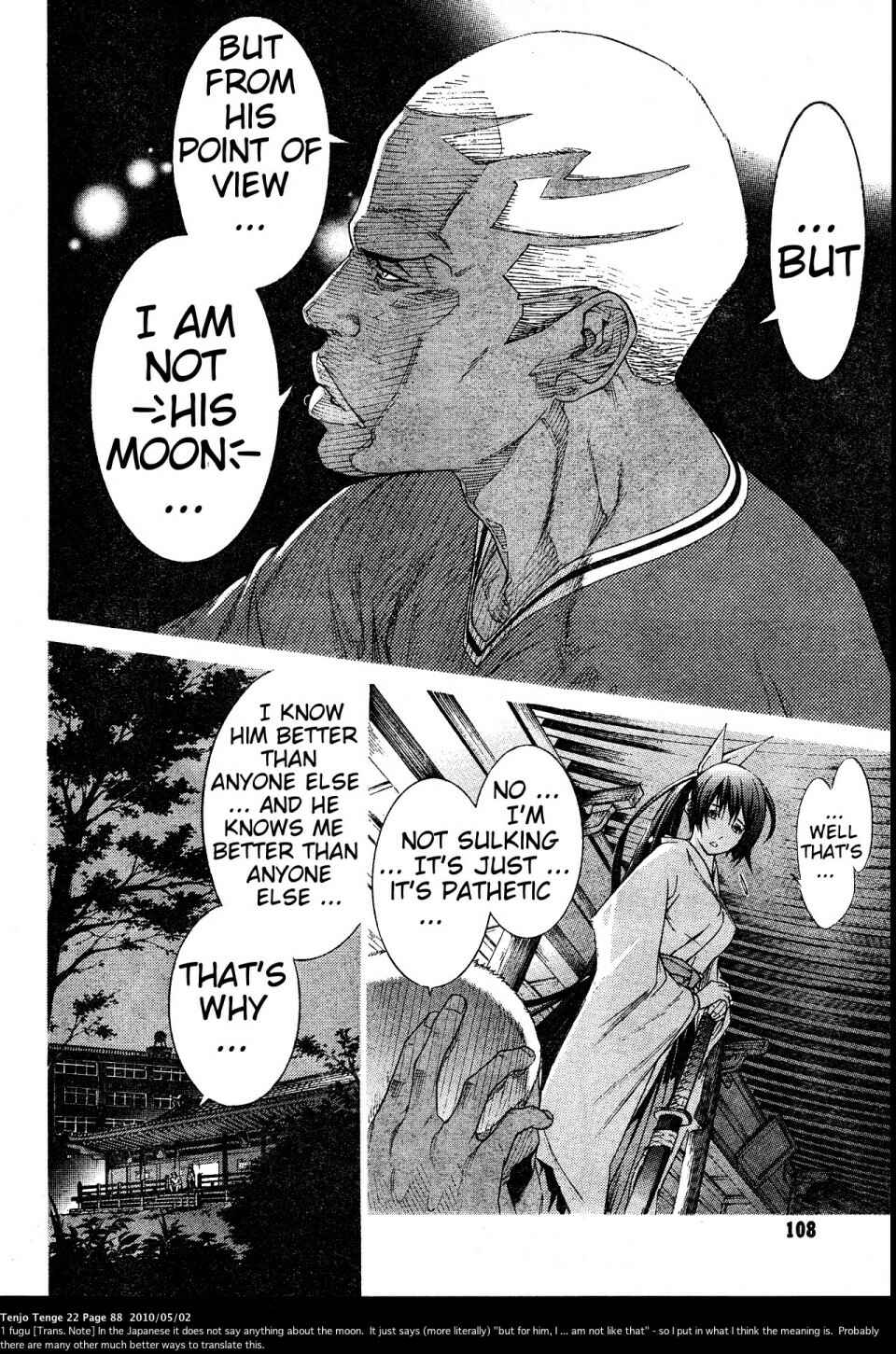 Page 19 Chapter 132 Tenjou Tenge