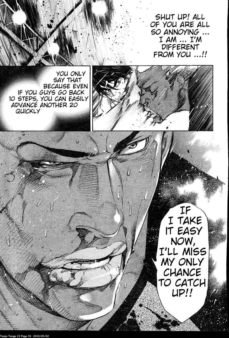 Page 22 Chapter 132 Tenjou Tenge
