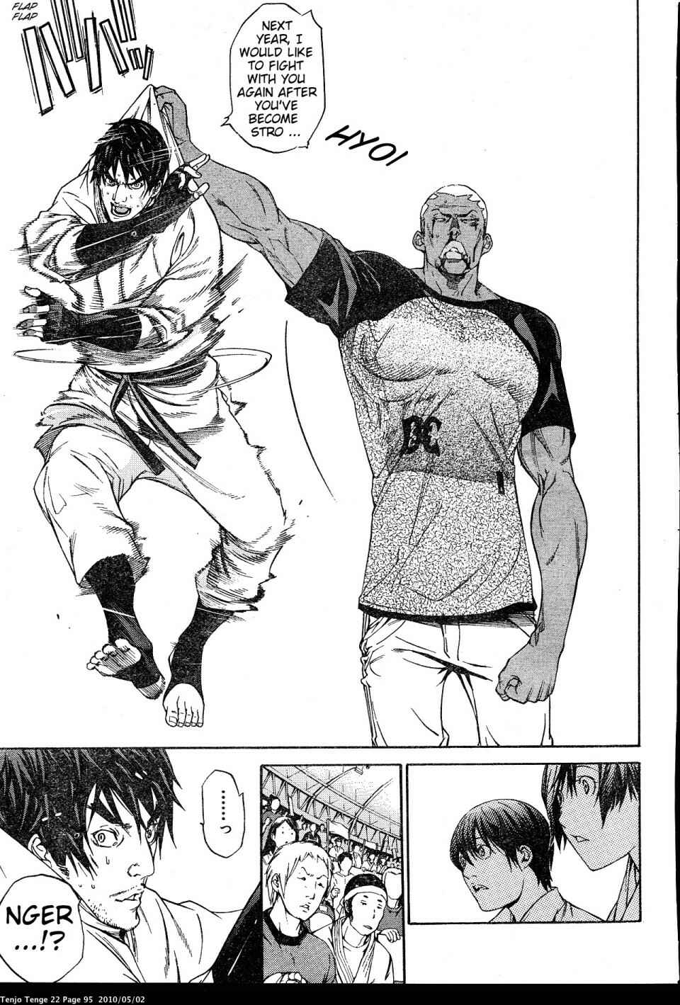Page 26 Chapter 132 Tenjou Tenge