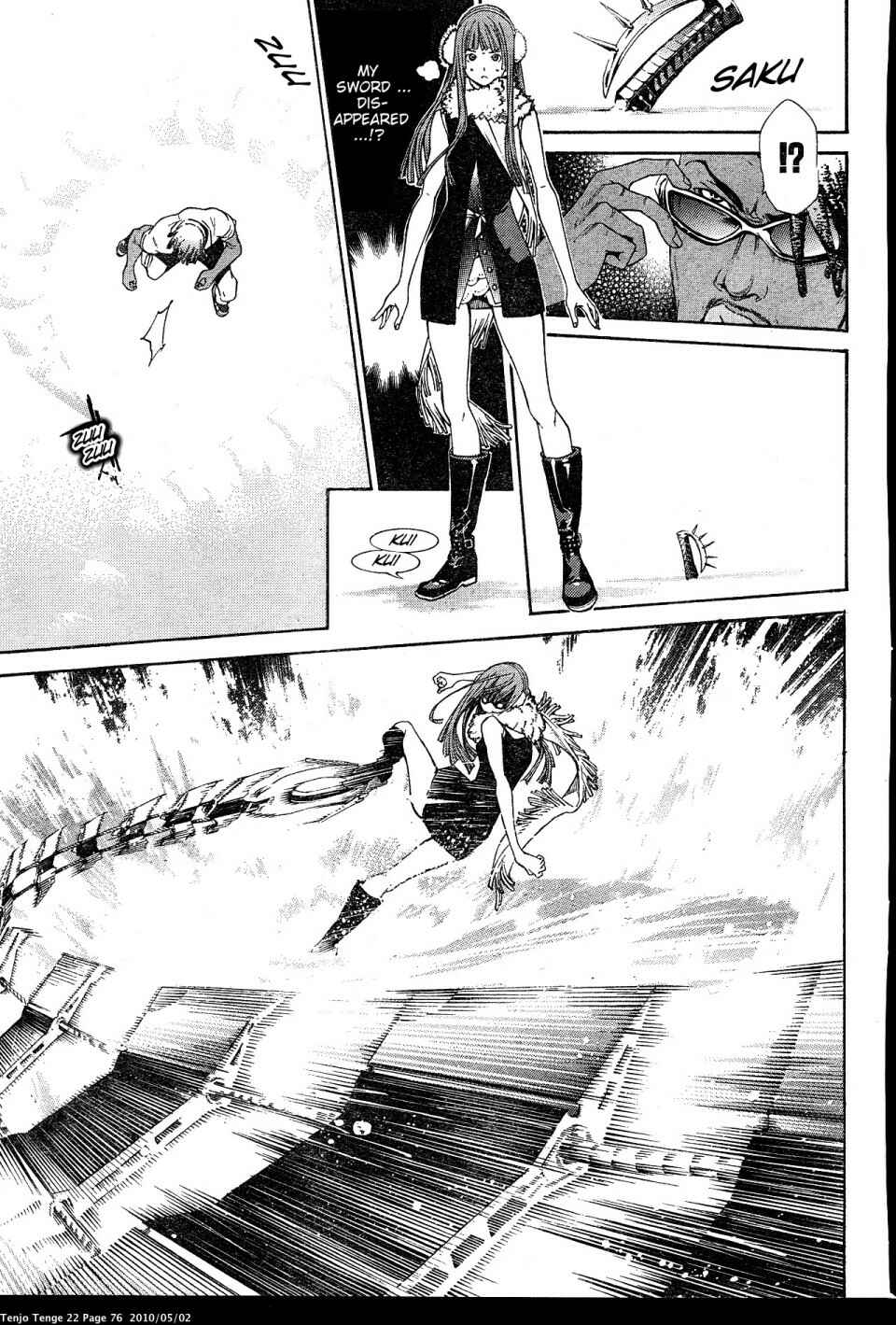 Page 7 Chapter 132 Tenjou Tenge