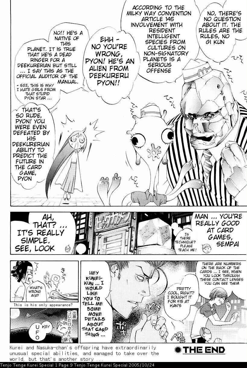 Page 9 Chapter 87.5 Tenjou Tenge