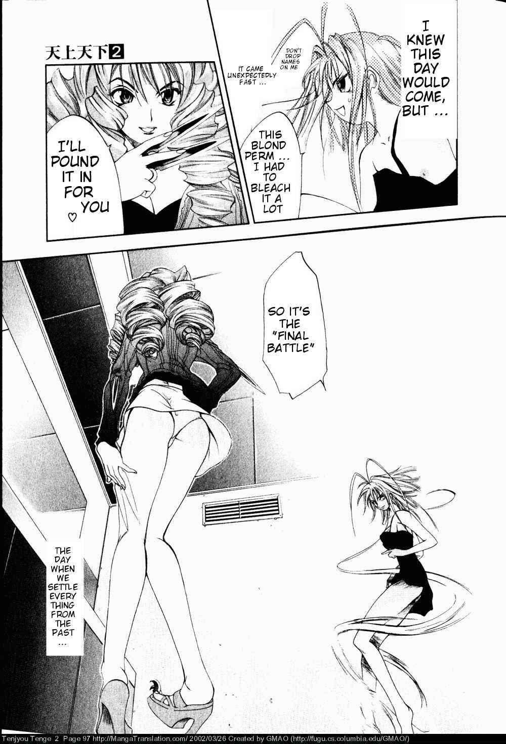 Page 11 Chapter 10 Tenjou Tenge