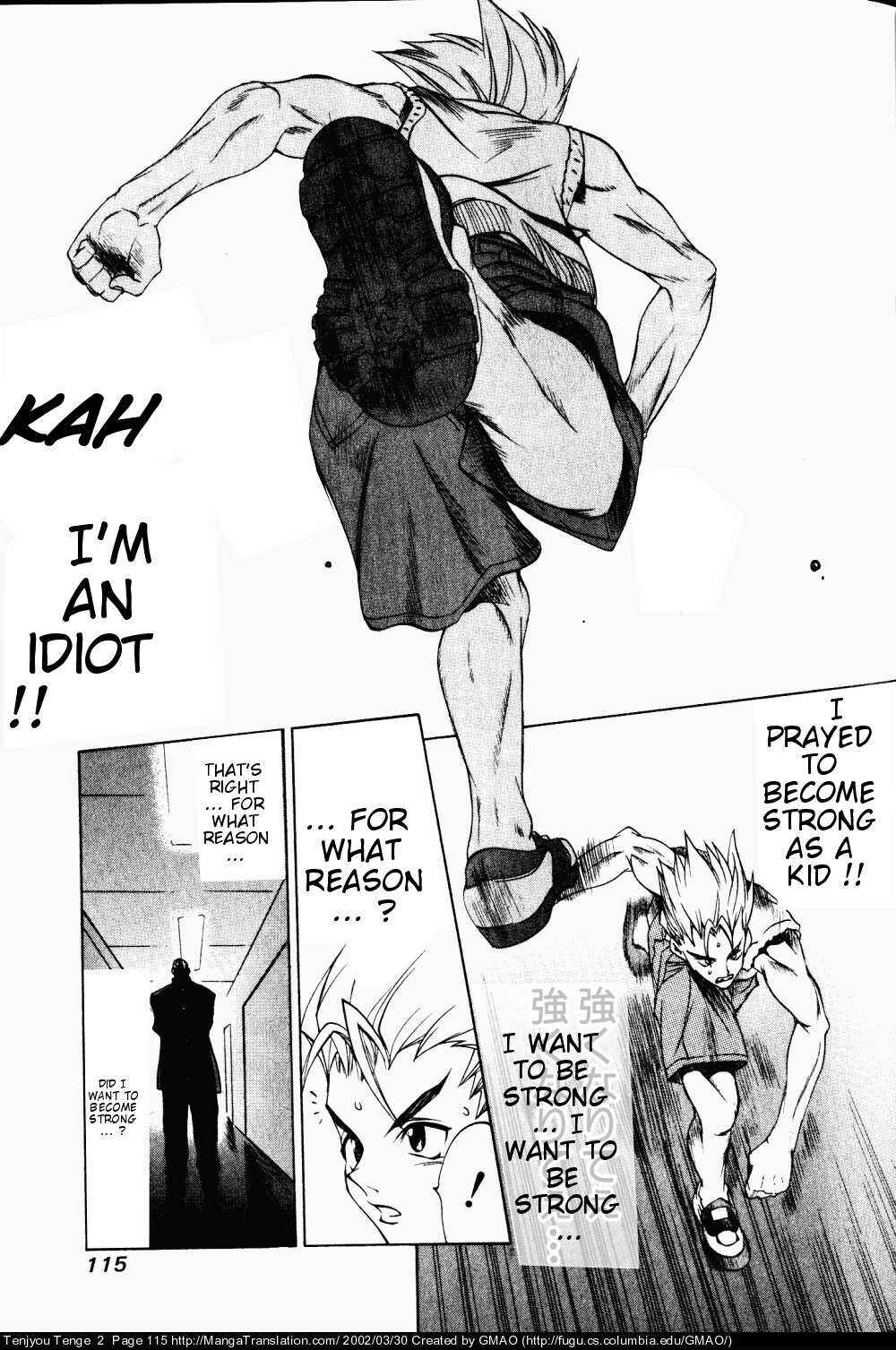 Page 26 Chapter 10 Tenjou Tenge
