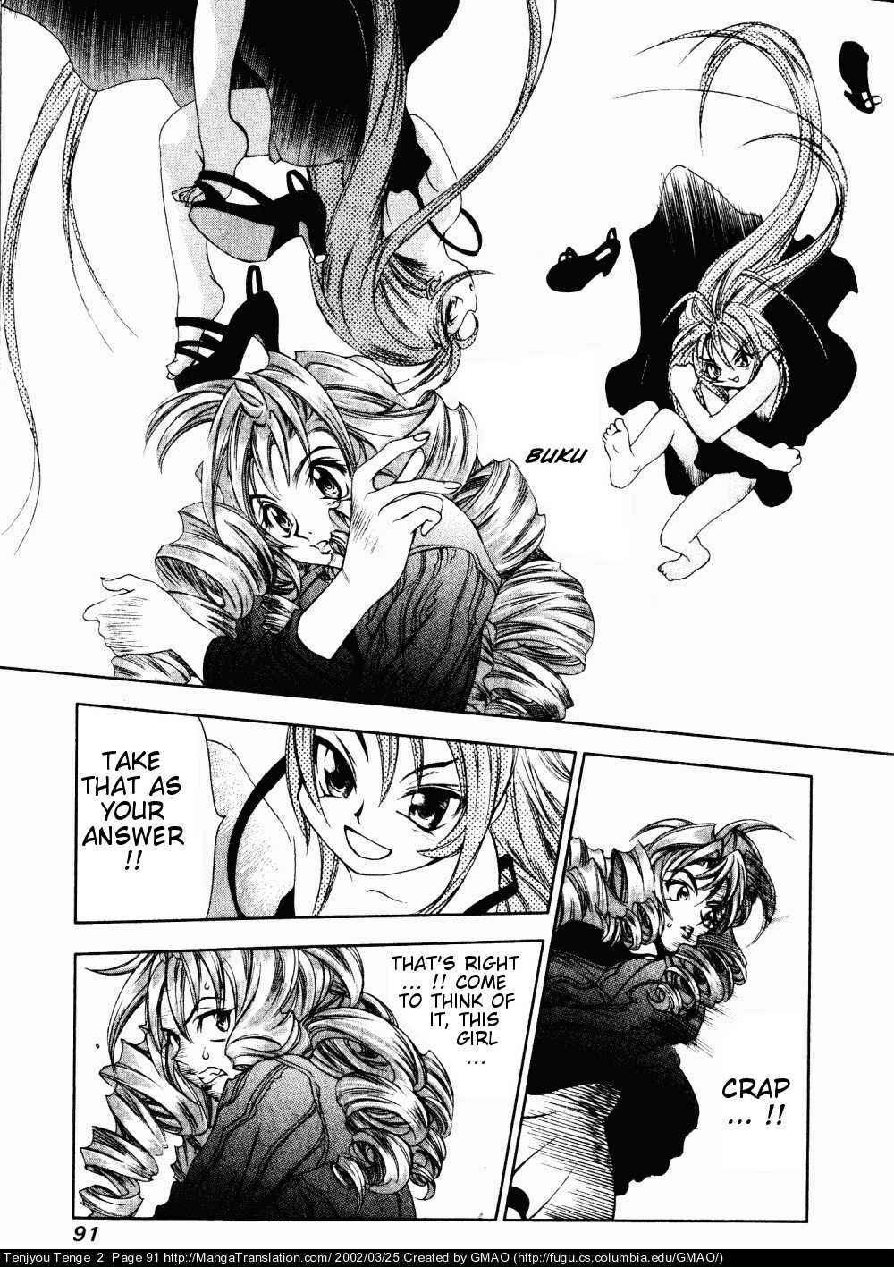 Page 5 Chapter 10 Tenjou Tenge