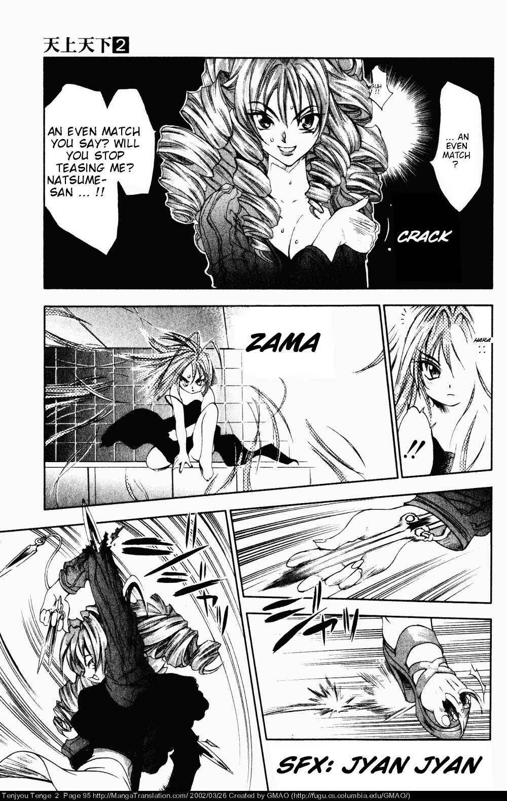 Page 9 Chapter 10 Tenjou Tenge