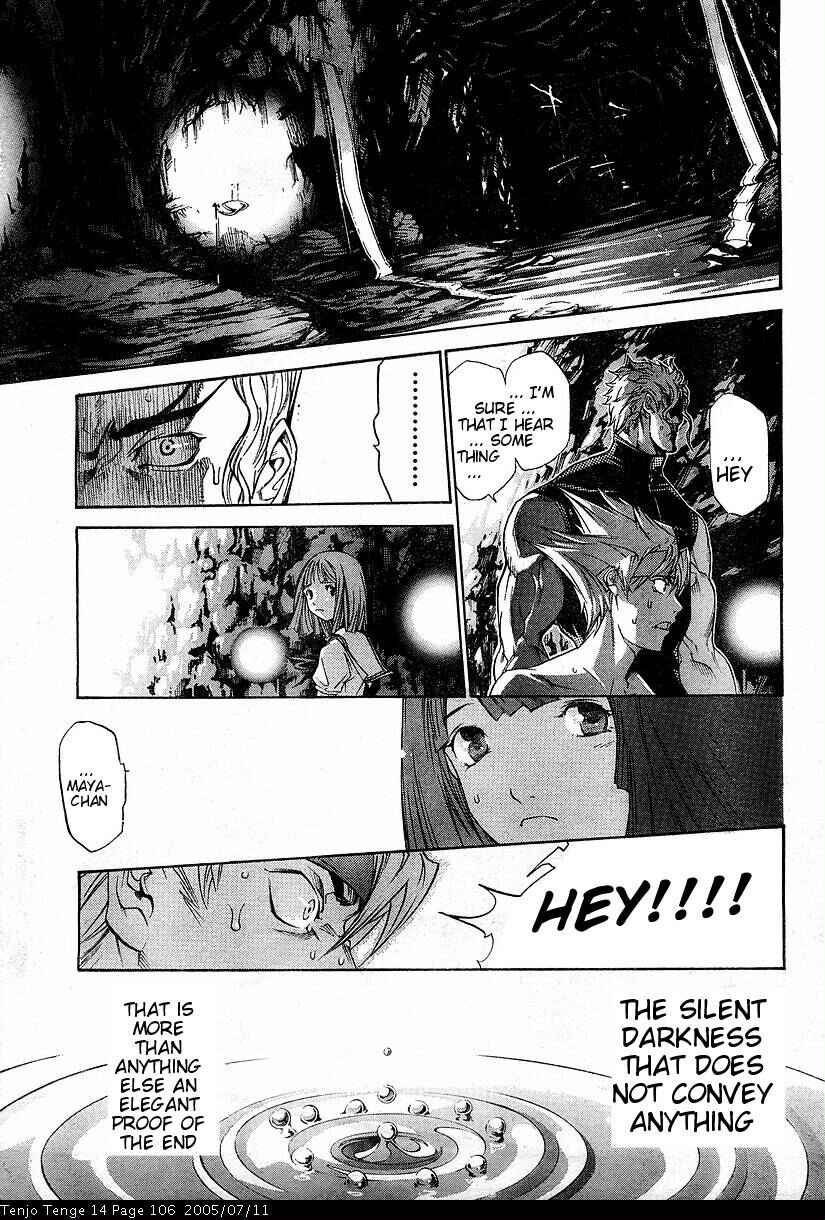 Page 18 Chapter 85 Tenjou Tenge