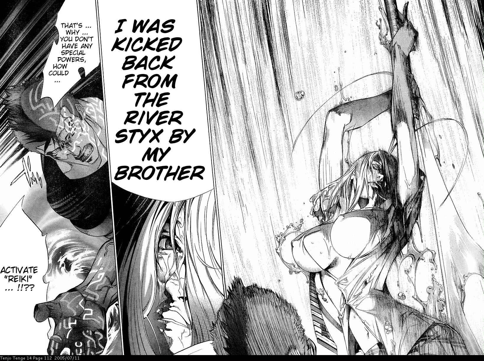 Page 23 Chapter 85 Tenjou Tenge