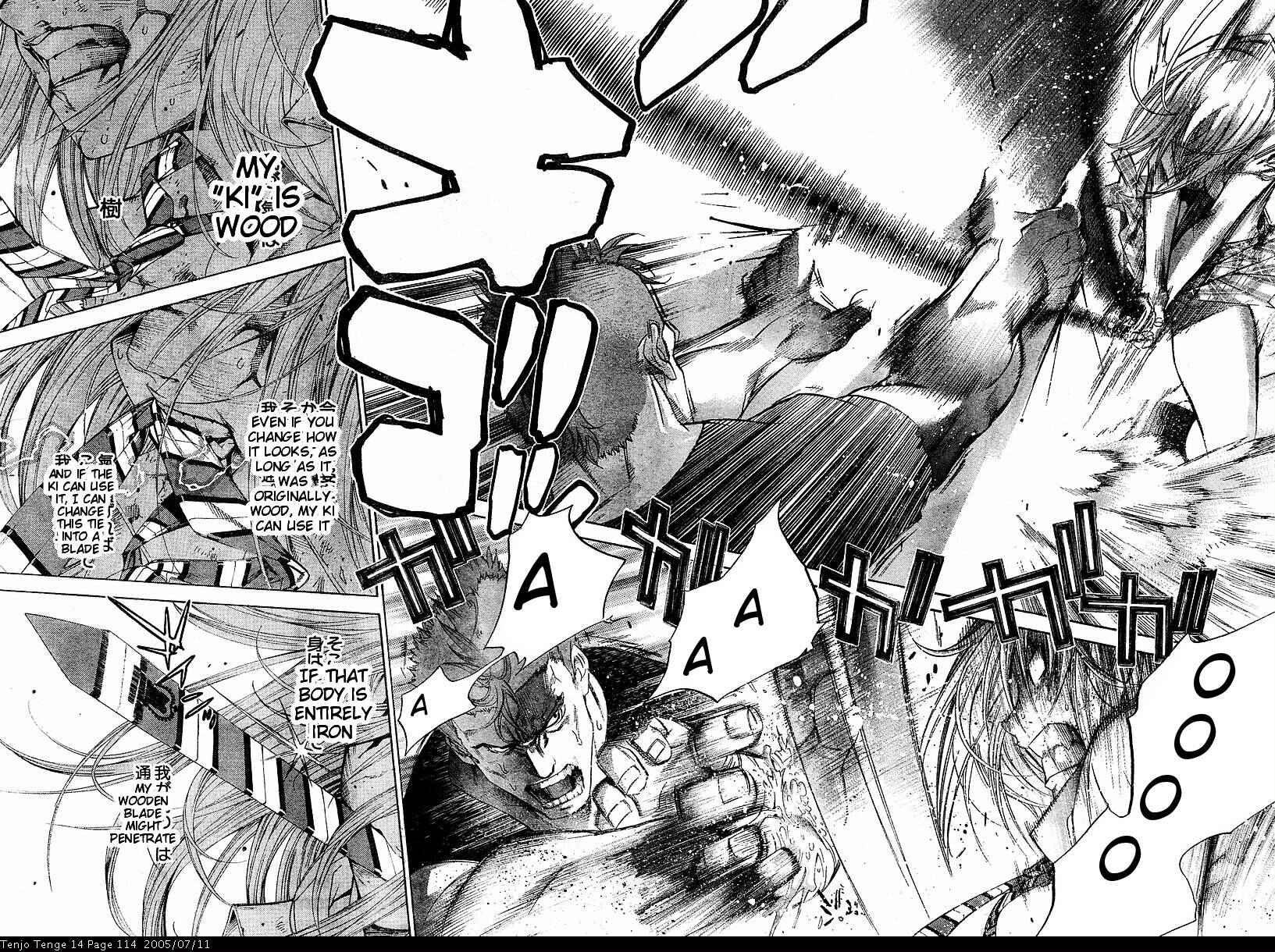 Page 24 Chapter 85 Tenjou Tenge