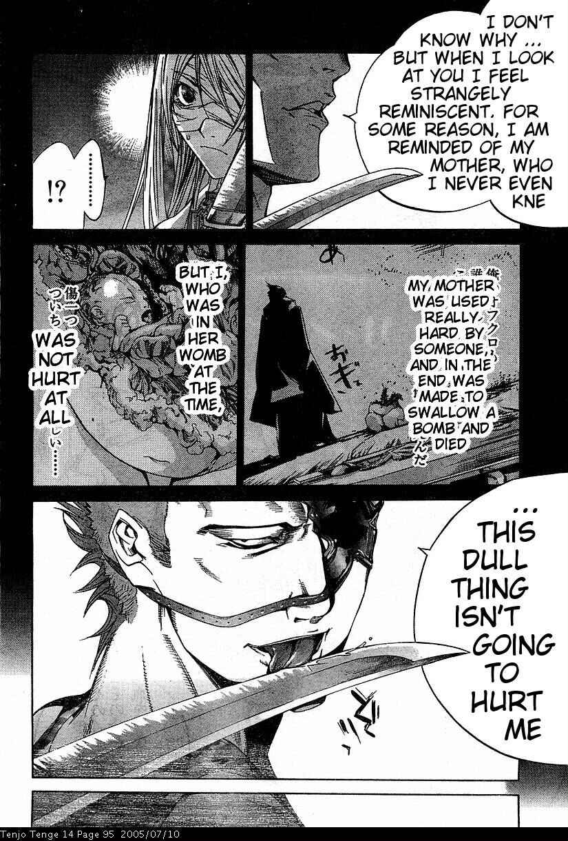 Page 8 Chapter 85 Tenjou Tenge