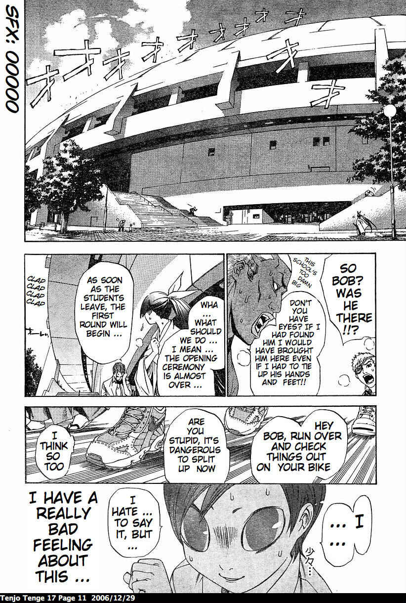 Page 11 Chapter 100 Tenjou Tenge